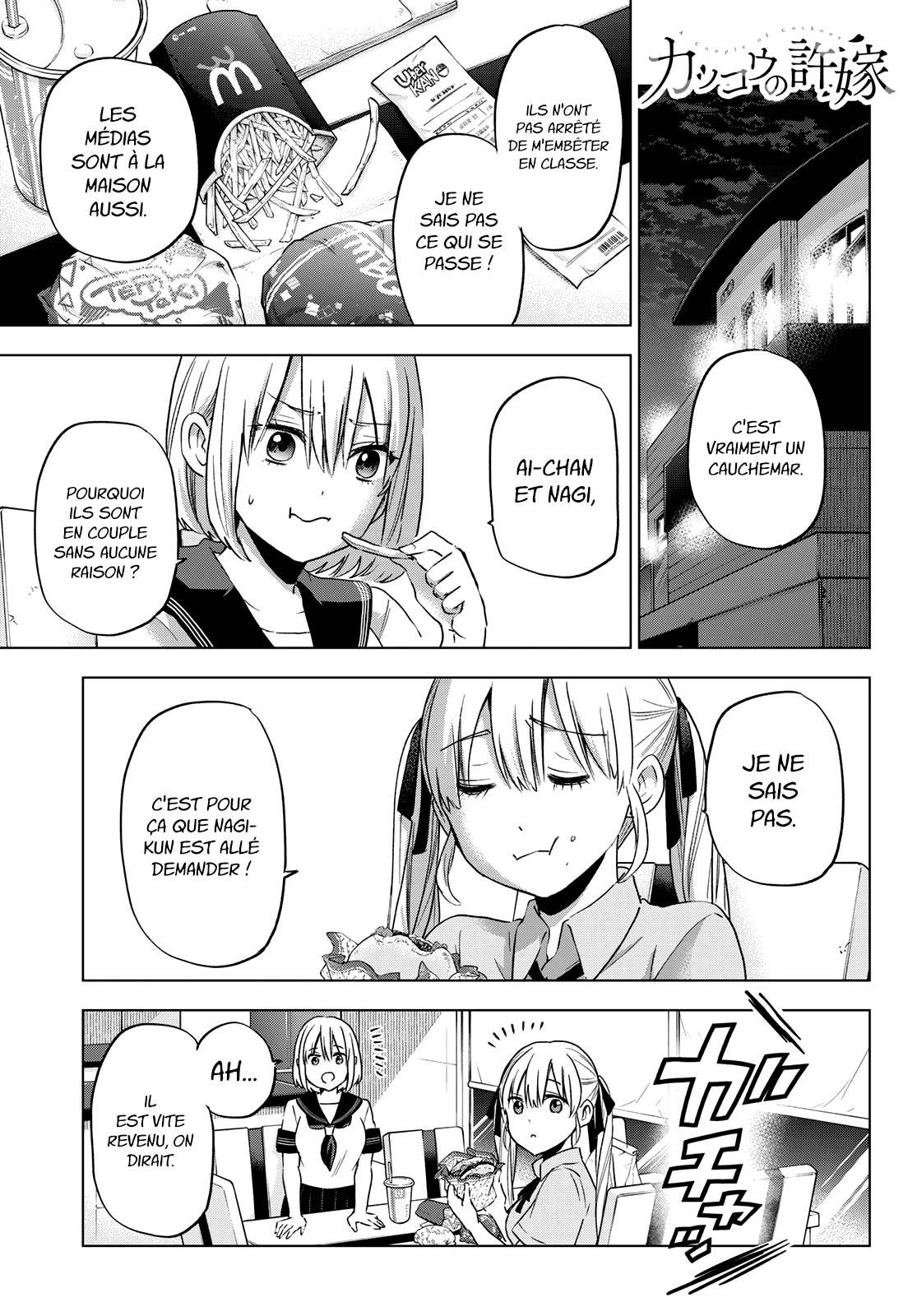 Read A Couple of Cuckoos FR Manga Online
