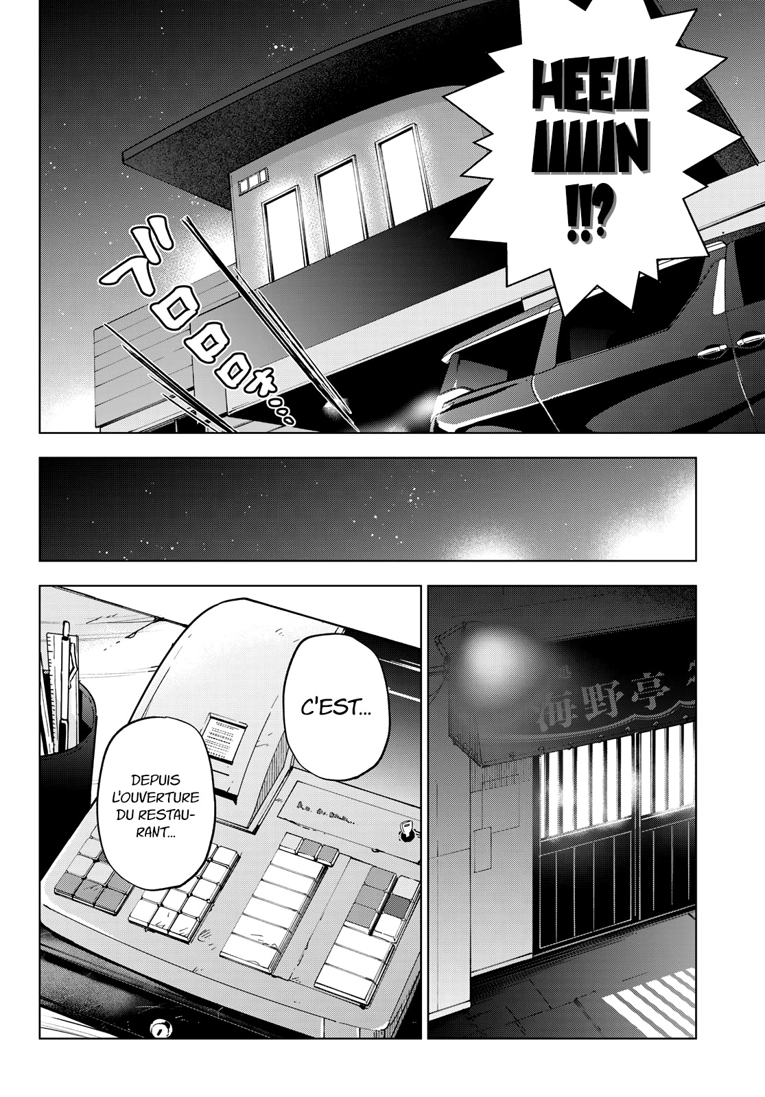 Read A Couple of Cuckoos FR Manga Online