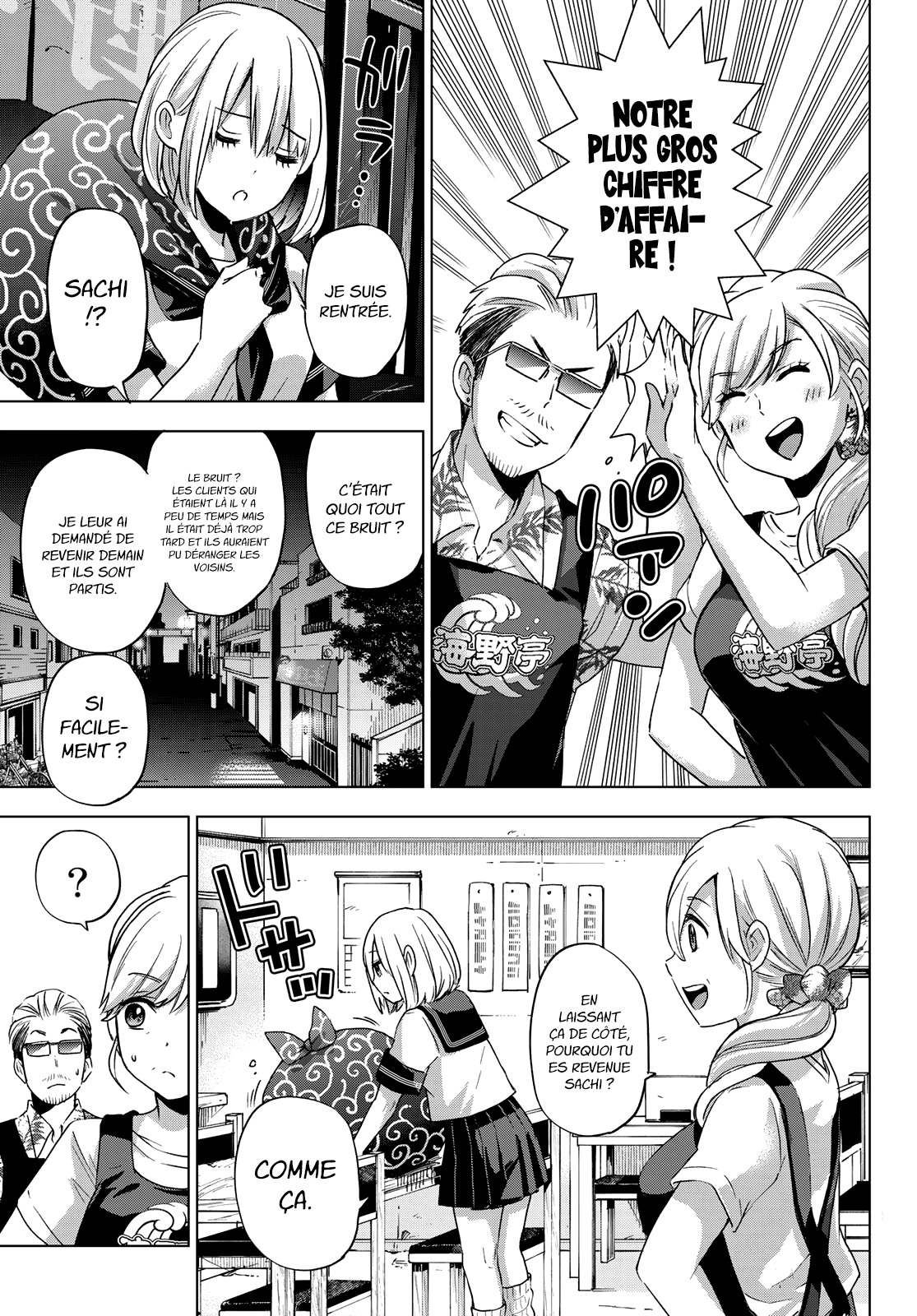 Read A Couple of Cuckoos FR Manga Online