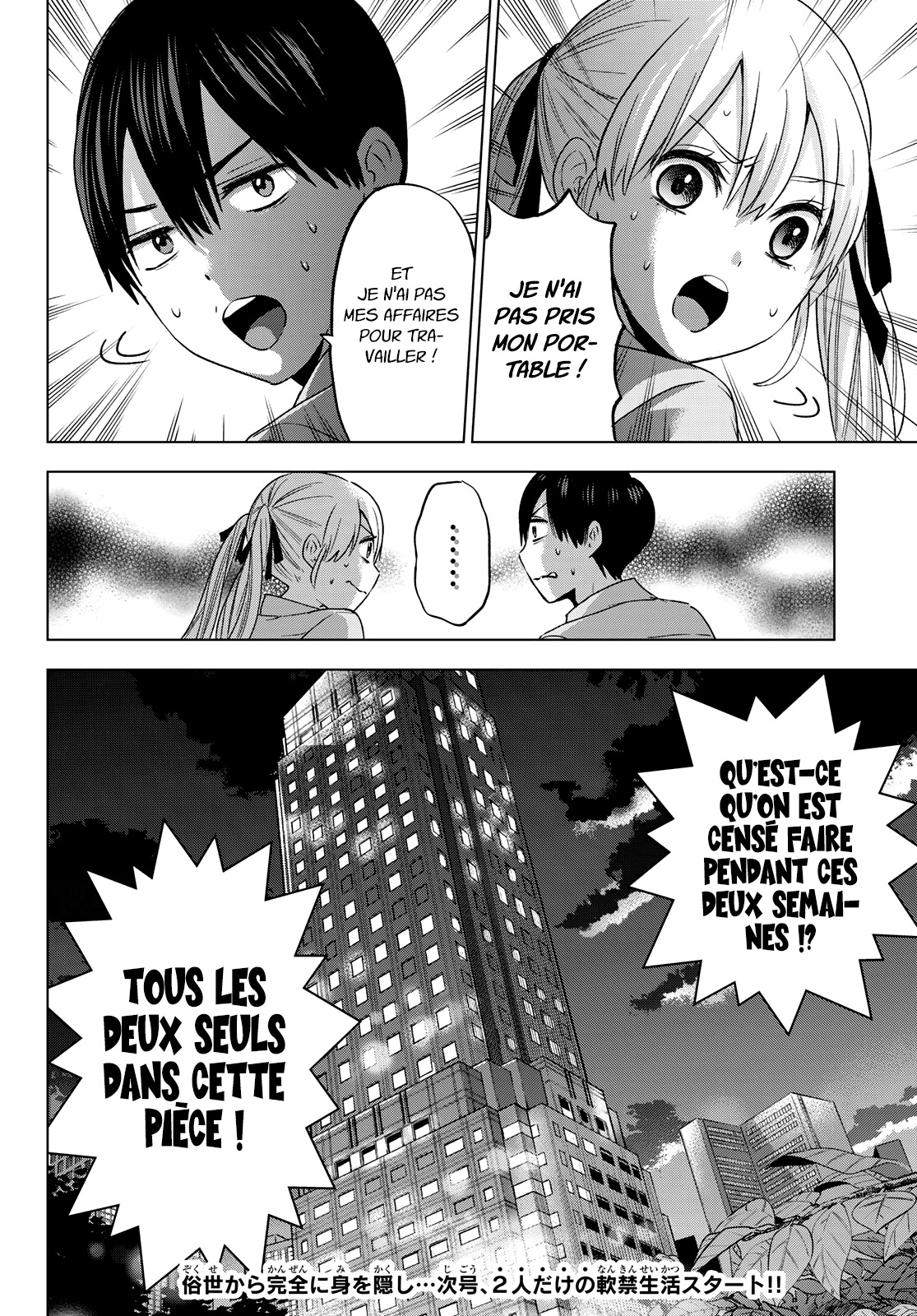 Read A Couple of Cuckoos FR Manga Online