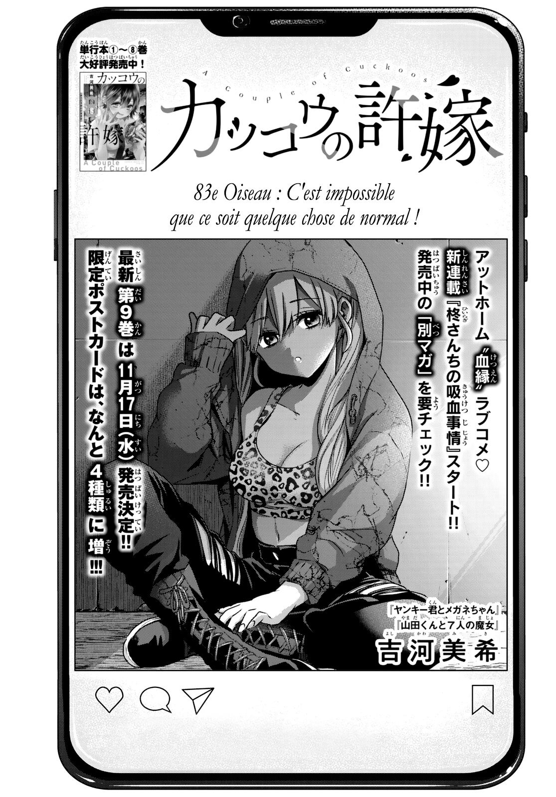 Read A Couple of Cuckoos FR Manga Online