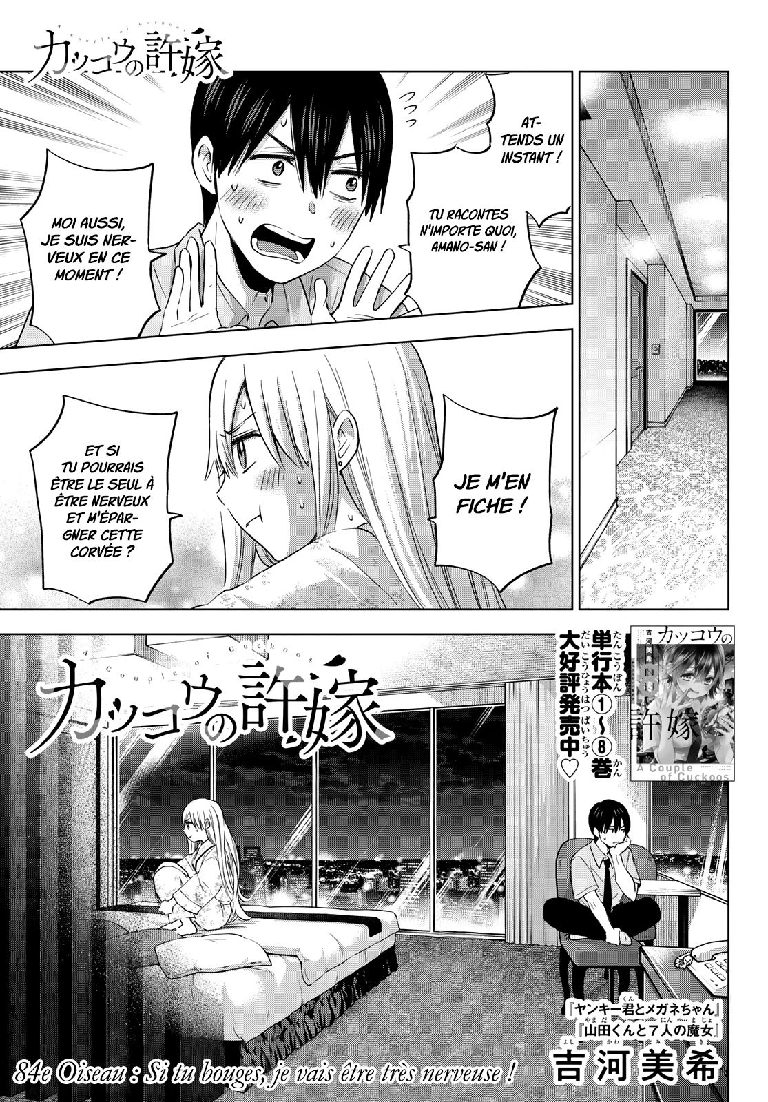 Read A Couple of Cuckoos FR Manga Online