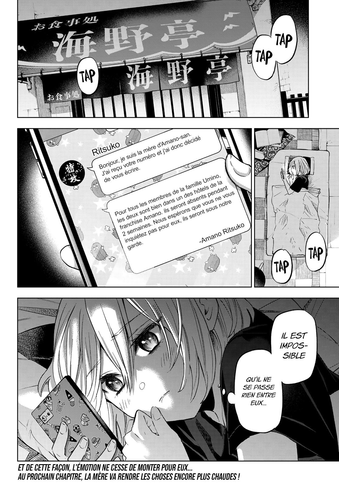 Read A Couple of Cuckoos FR Manga Online