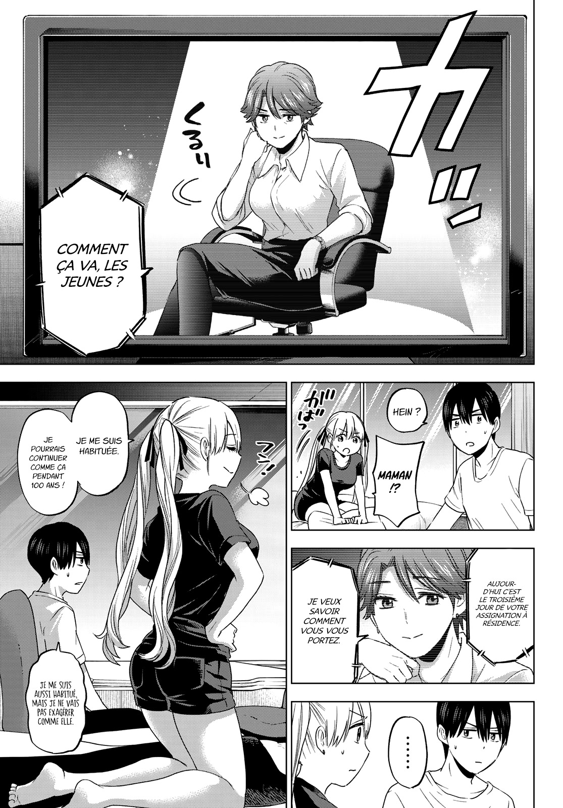 Read A Couple of Cuckoos FR Manga Online