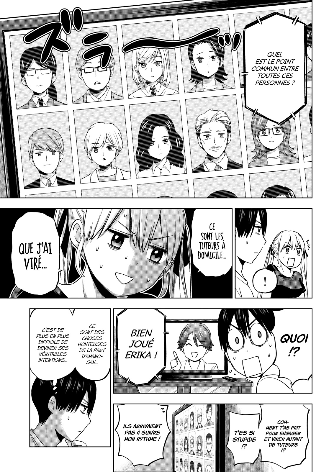 Read A Couple of Cuckoos FR Manga Online