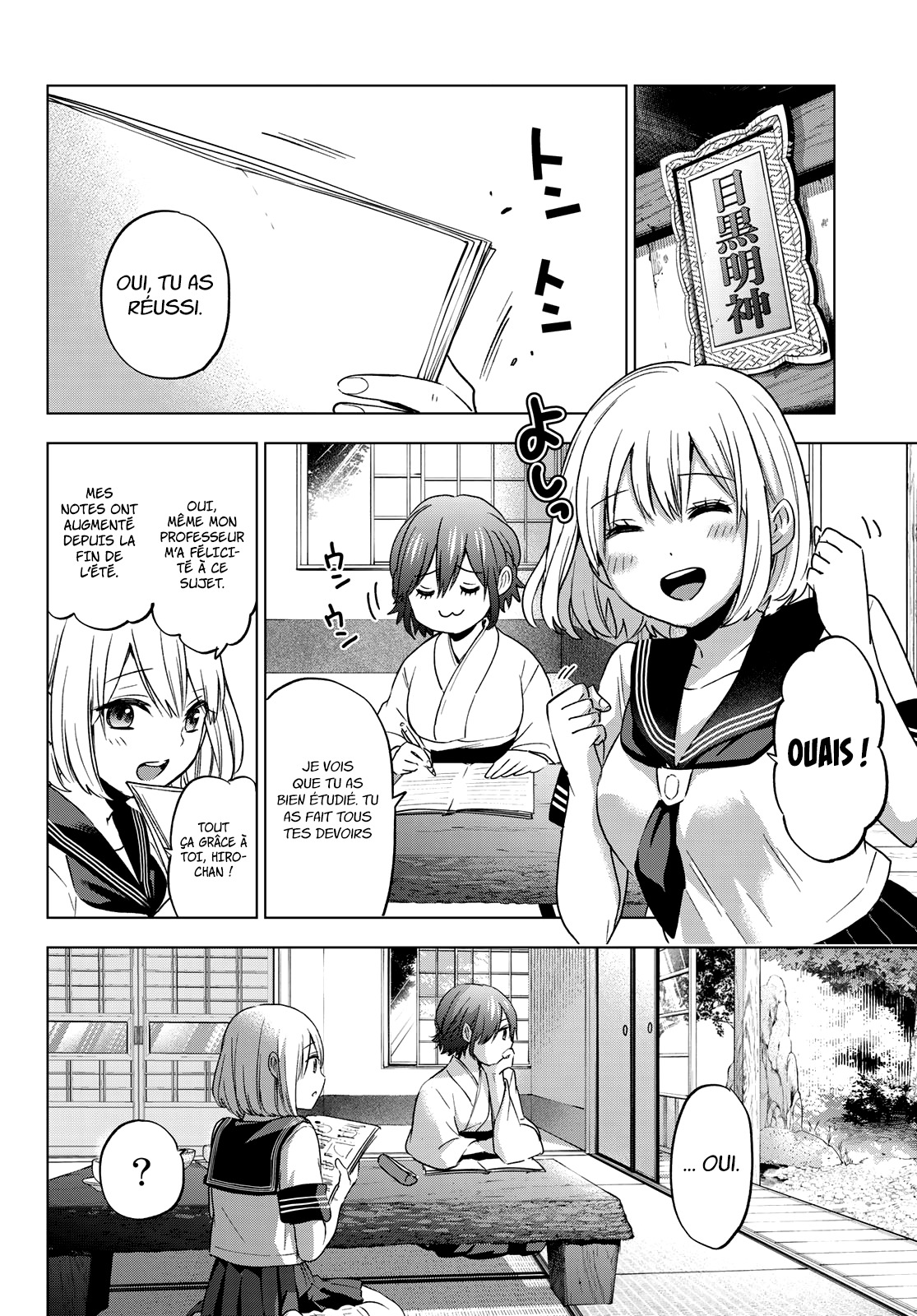 Read A Couple of Cuckoos FR Manga Online