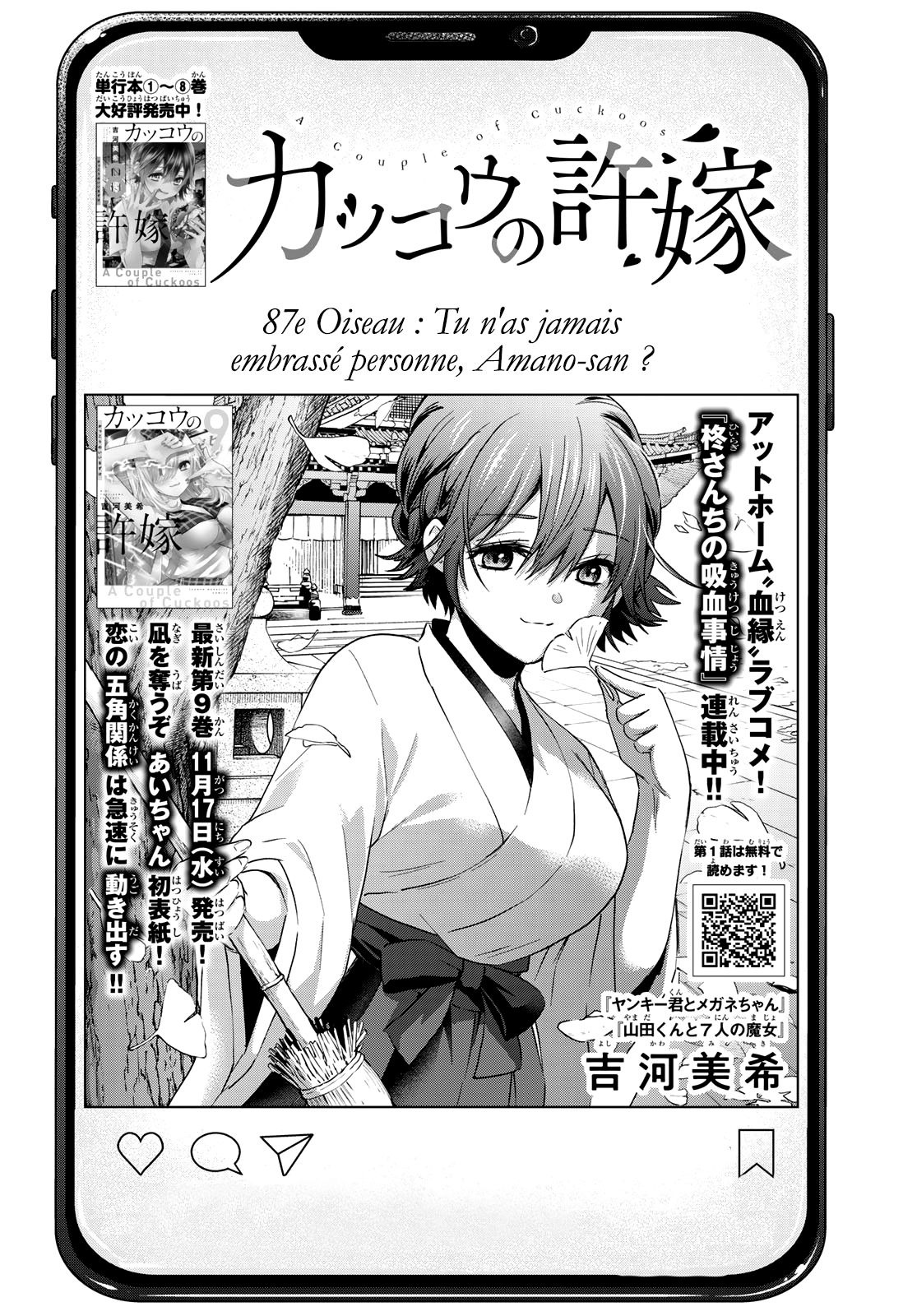 Read A Couple of Cuckoos FR Manga Online