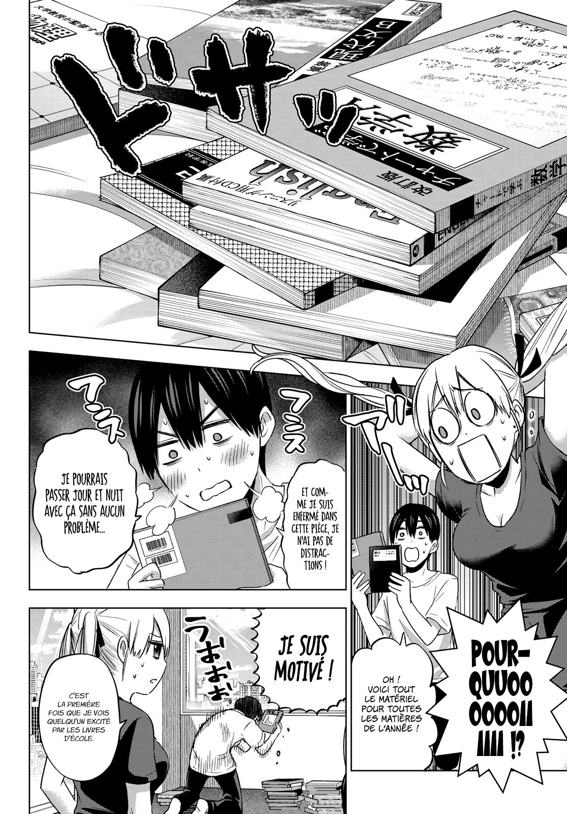 Read A Couple of Cuckoos FR Manga Online