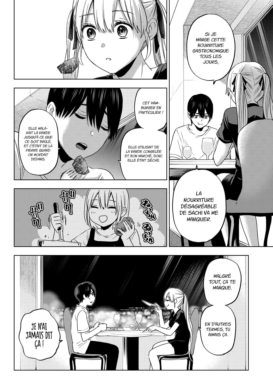 Read A Couple of Cuckoos FR Manga Online