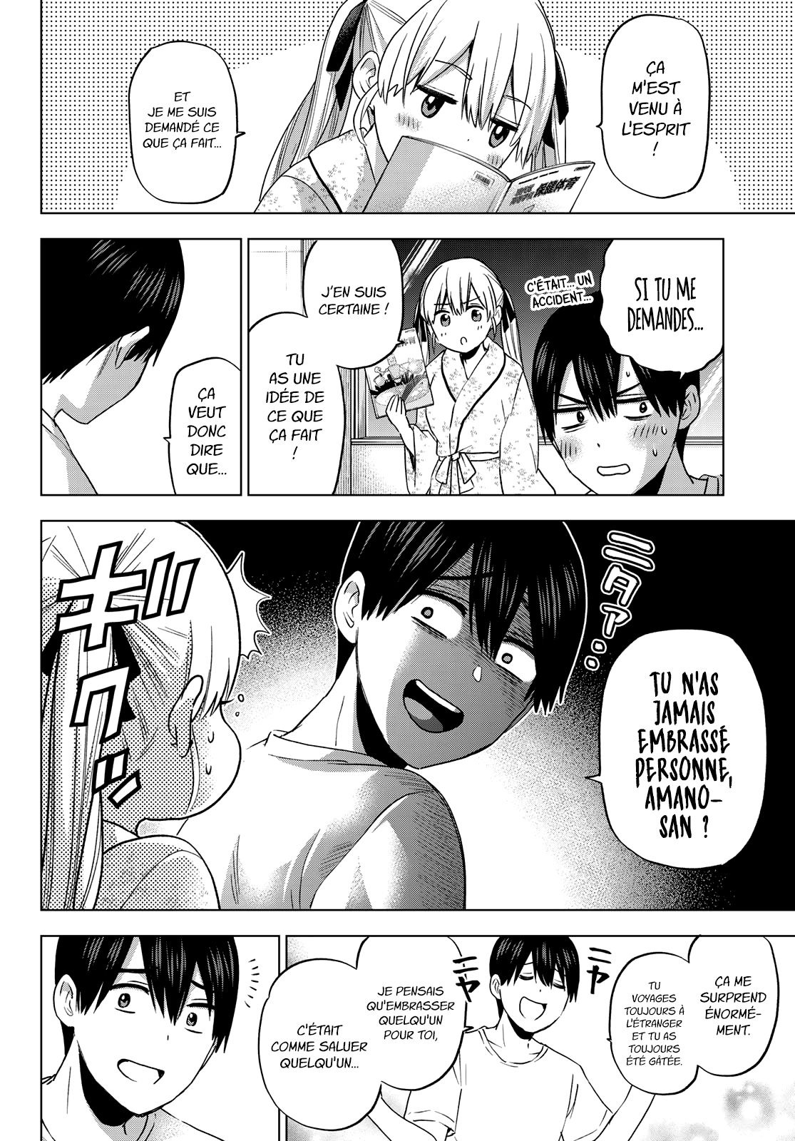 Read A Couple of Cuckoos FR Manga Online