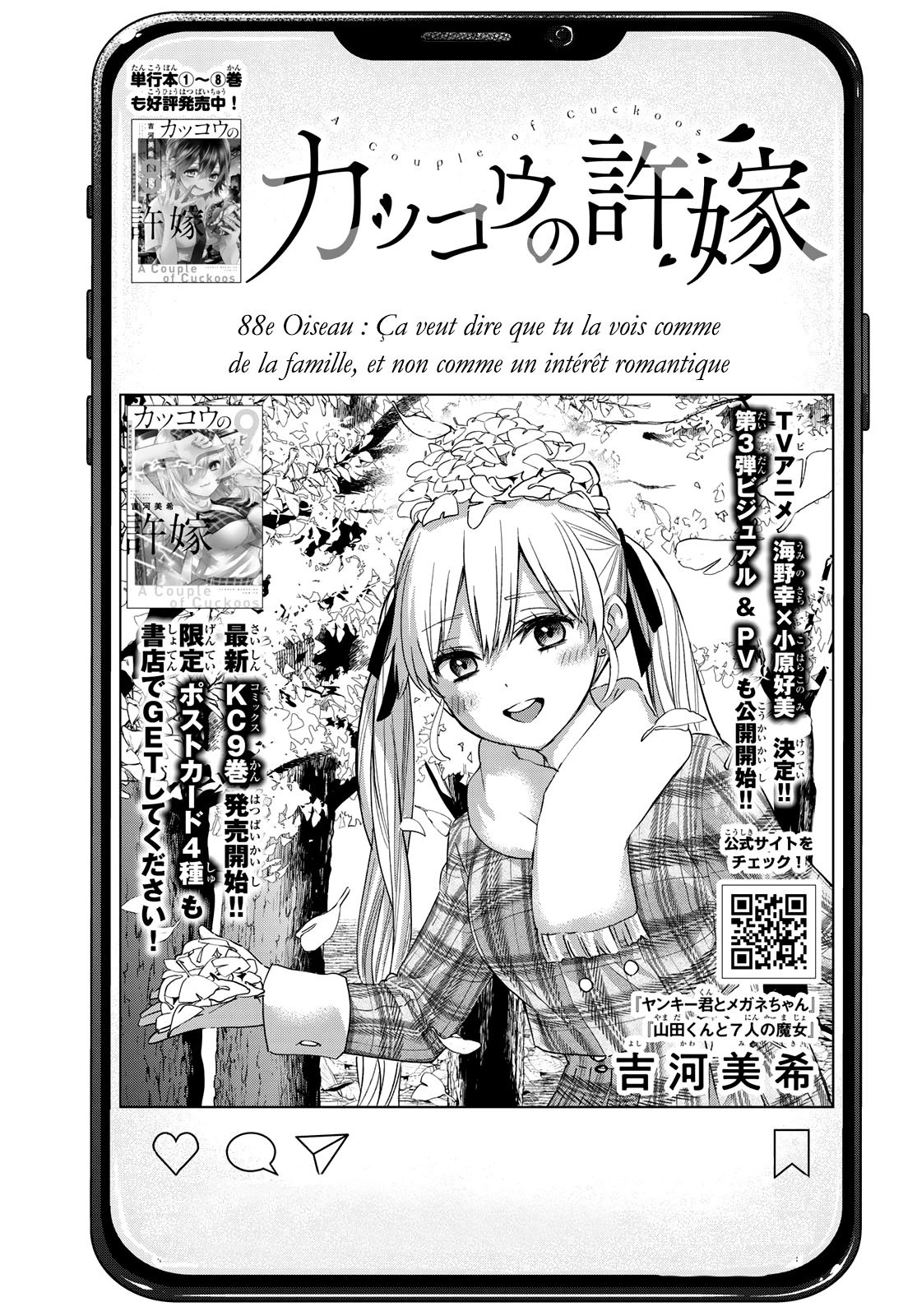 Read A Couple of Cuckoos FR Manga Online