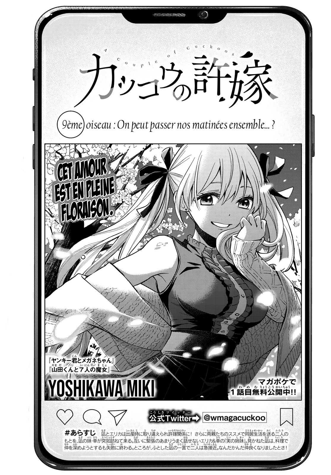 Read A Couple of Cuckoos FR Manga Online