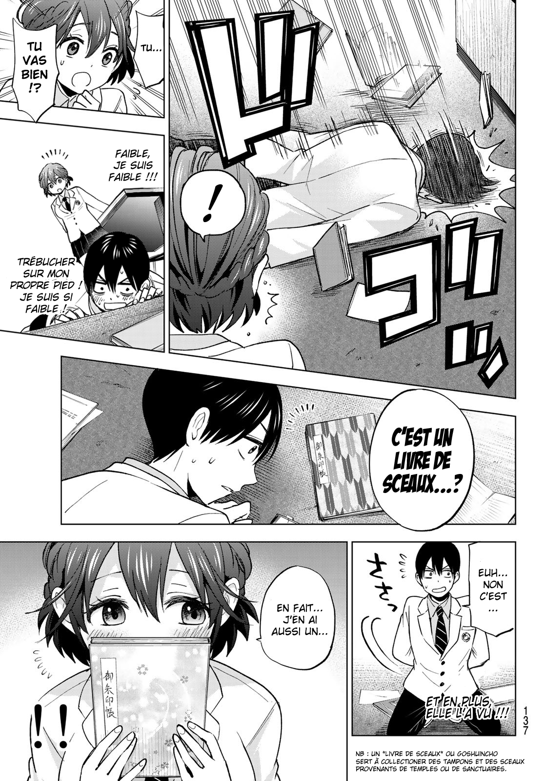 Read A Couple of Cuckoos FR Manga Online