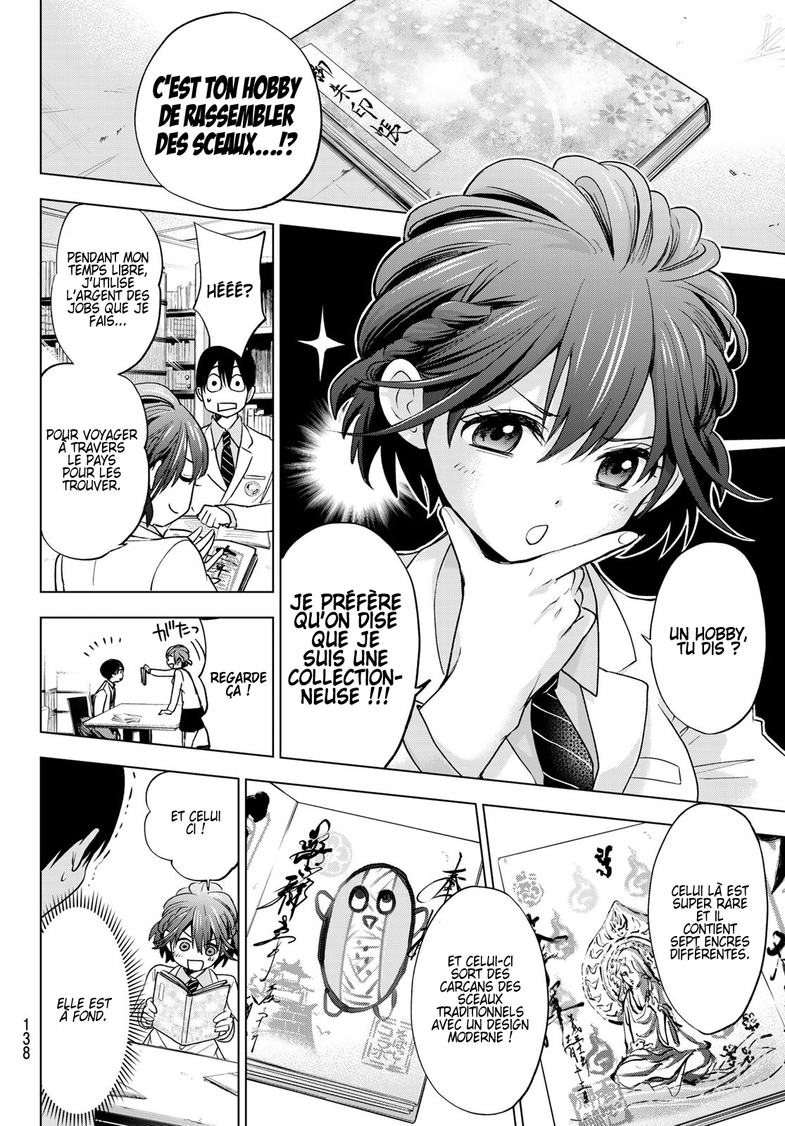 Read A Couple of Cuckoos FR Manga Online