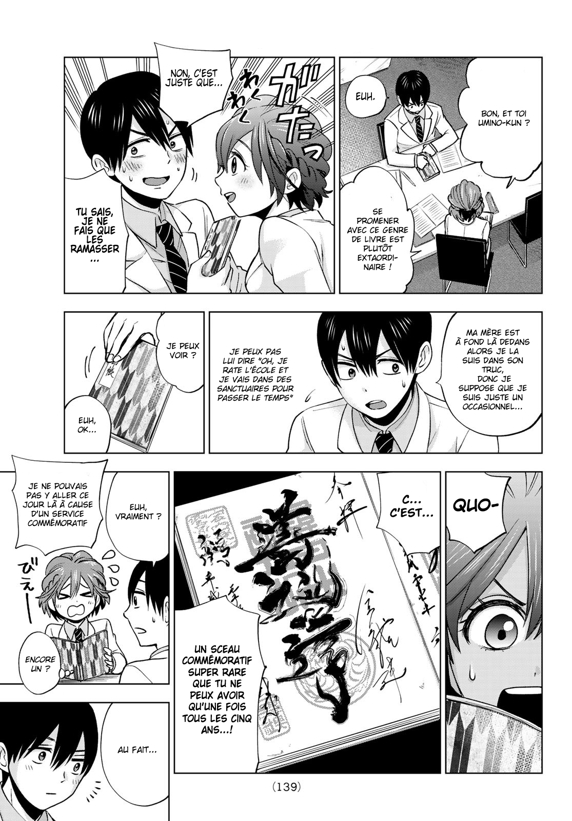 Read A Couple of Cuckoos FR Manga Online