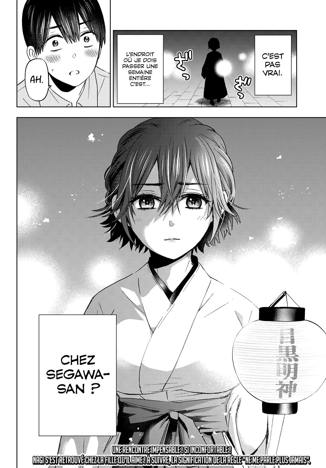 Read A Couple of Cuckoos FR Manga Online
