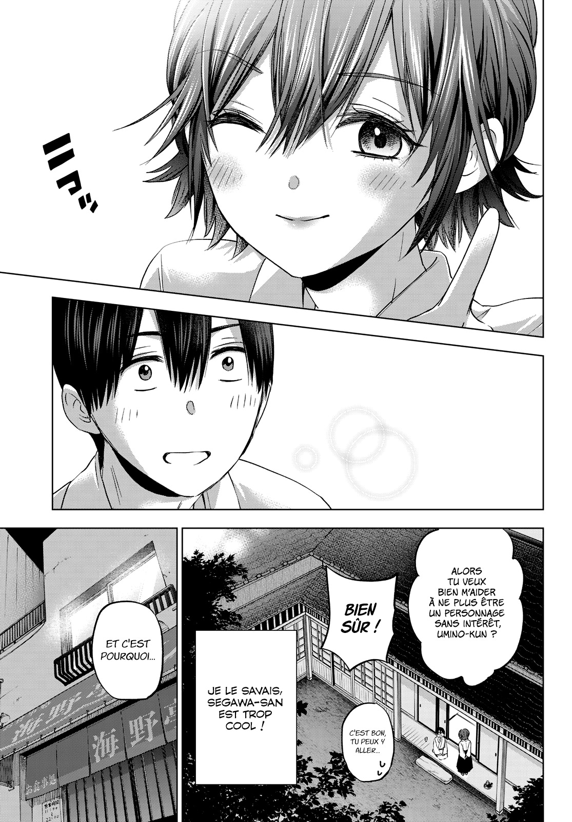 Read A Couple of Cuckoos FR Manga Online