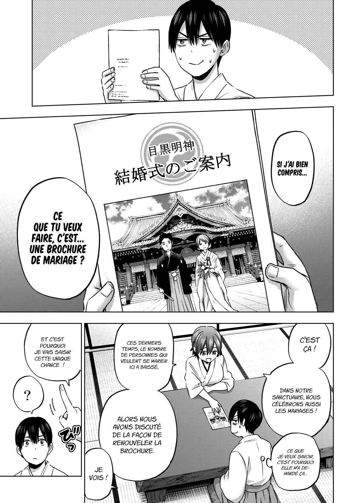 Read A Couple of Cuckoos FR Manga Online