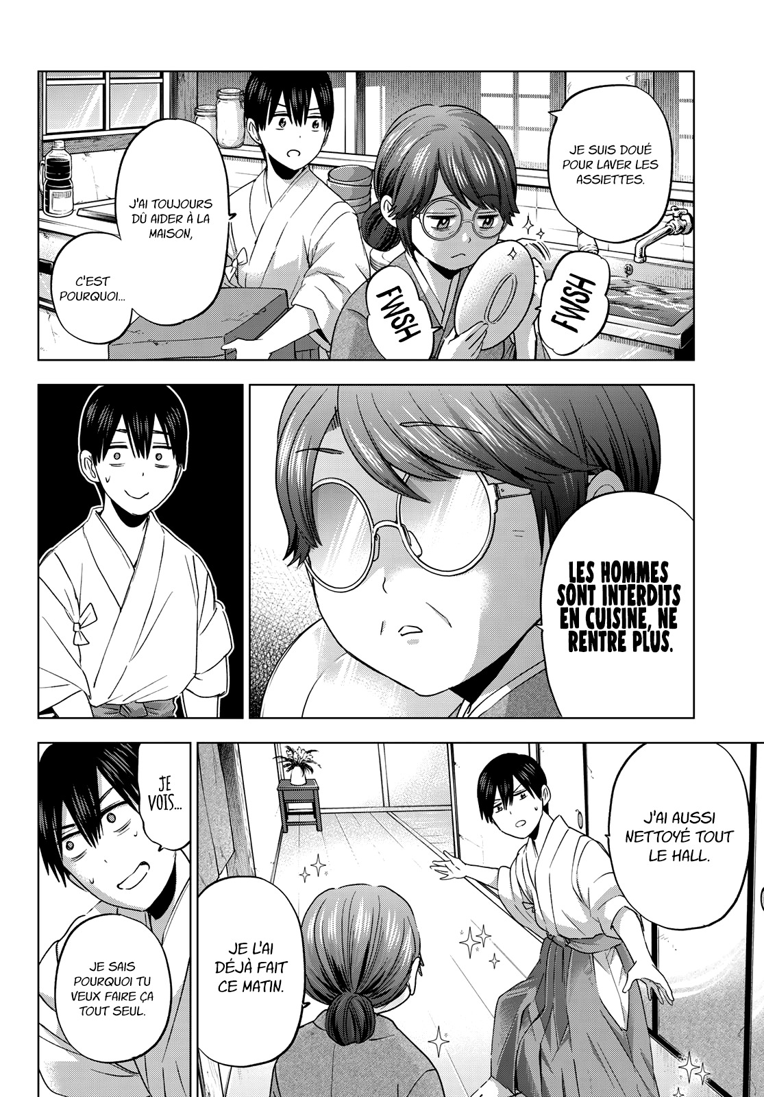 Read A Couple of Cuckoos FR Manga Online