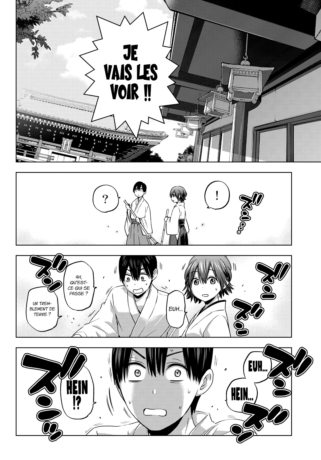 Read A Couple of Cuckoos FR Manga Online