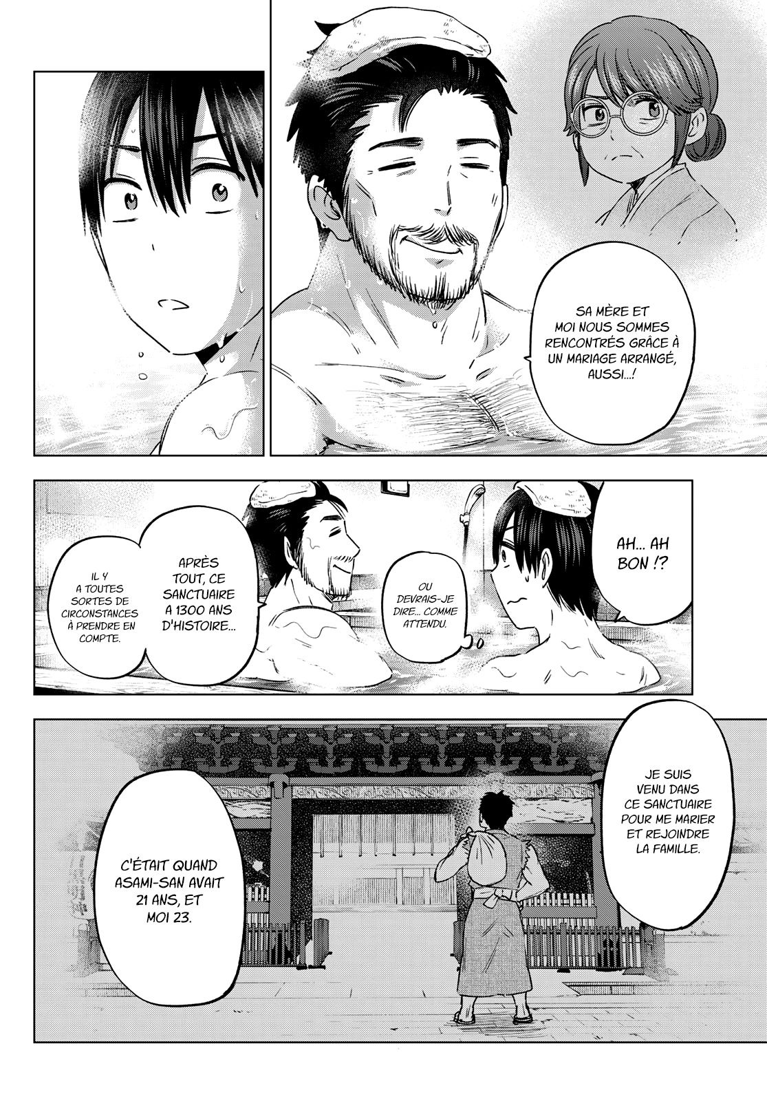 Read A Couple of Cuckoos FR Manga Online