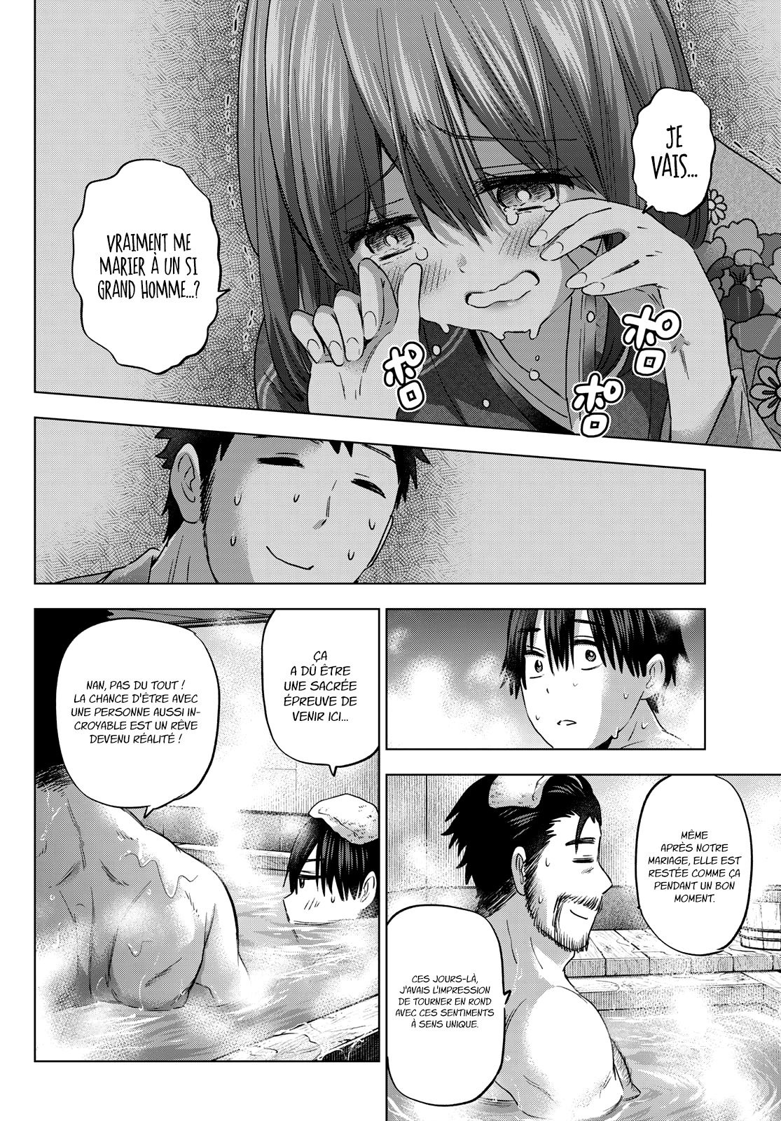Read A Couple of Cuckoos FR Manga Online