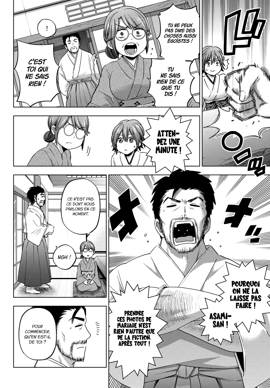 Read A Couple of Cuckoos FR Manga Online