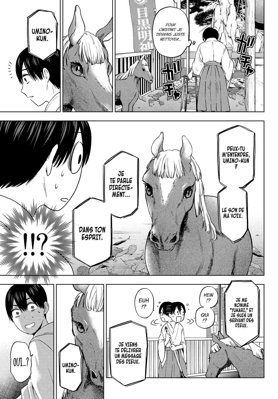 Read A Couple of Cuckoos FR Manga Online
