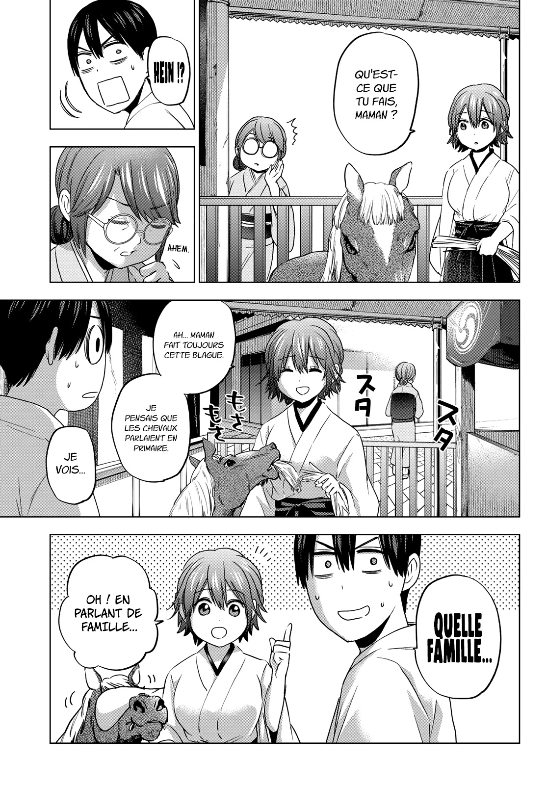 Read A Couple of Cuckoos FR Manga Online