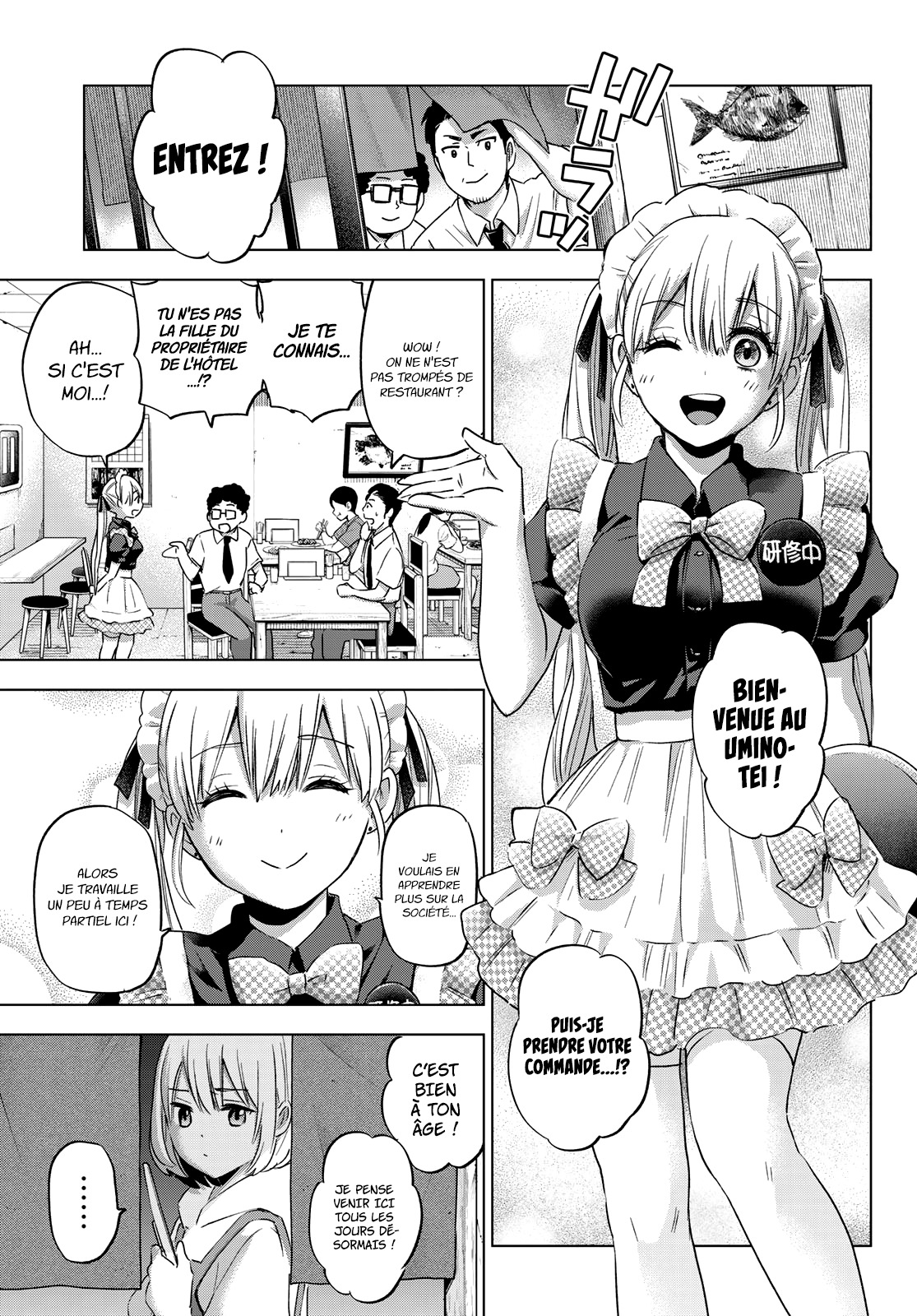 Read A Couple of Cuckoos FR Manga Online
