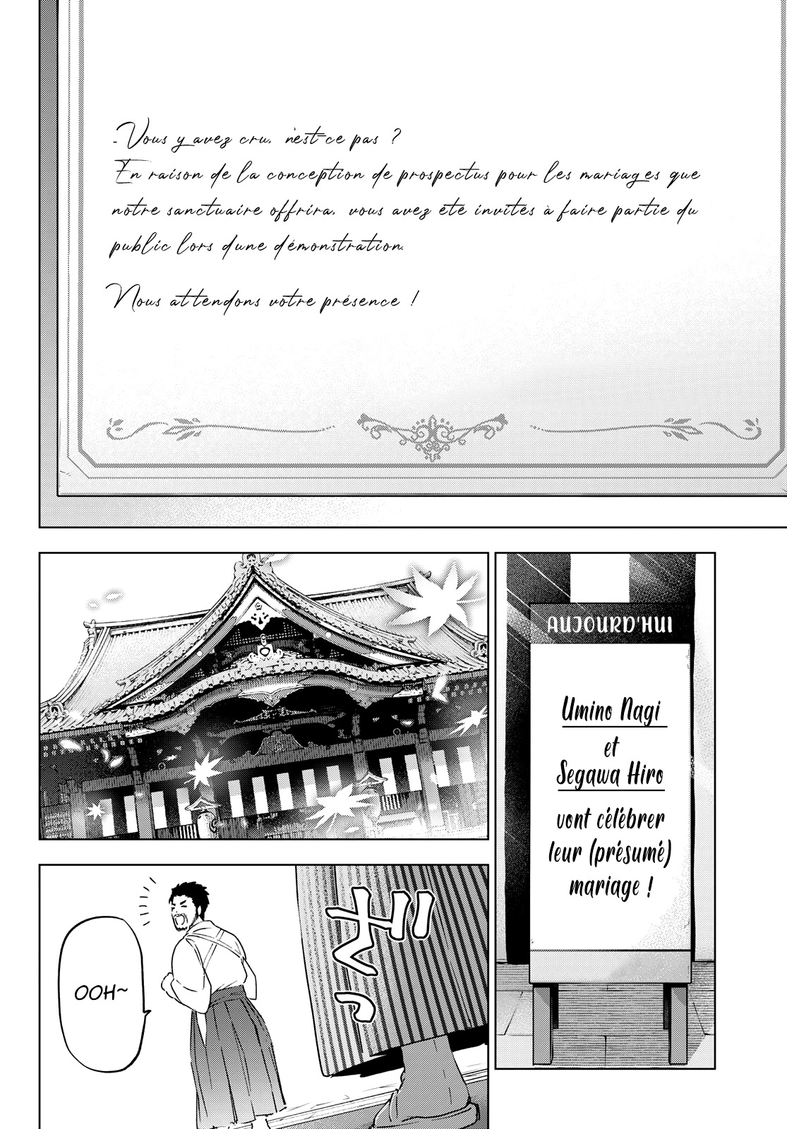 Read A Couple of Cuckoos FR Manga Online