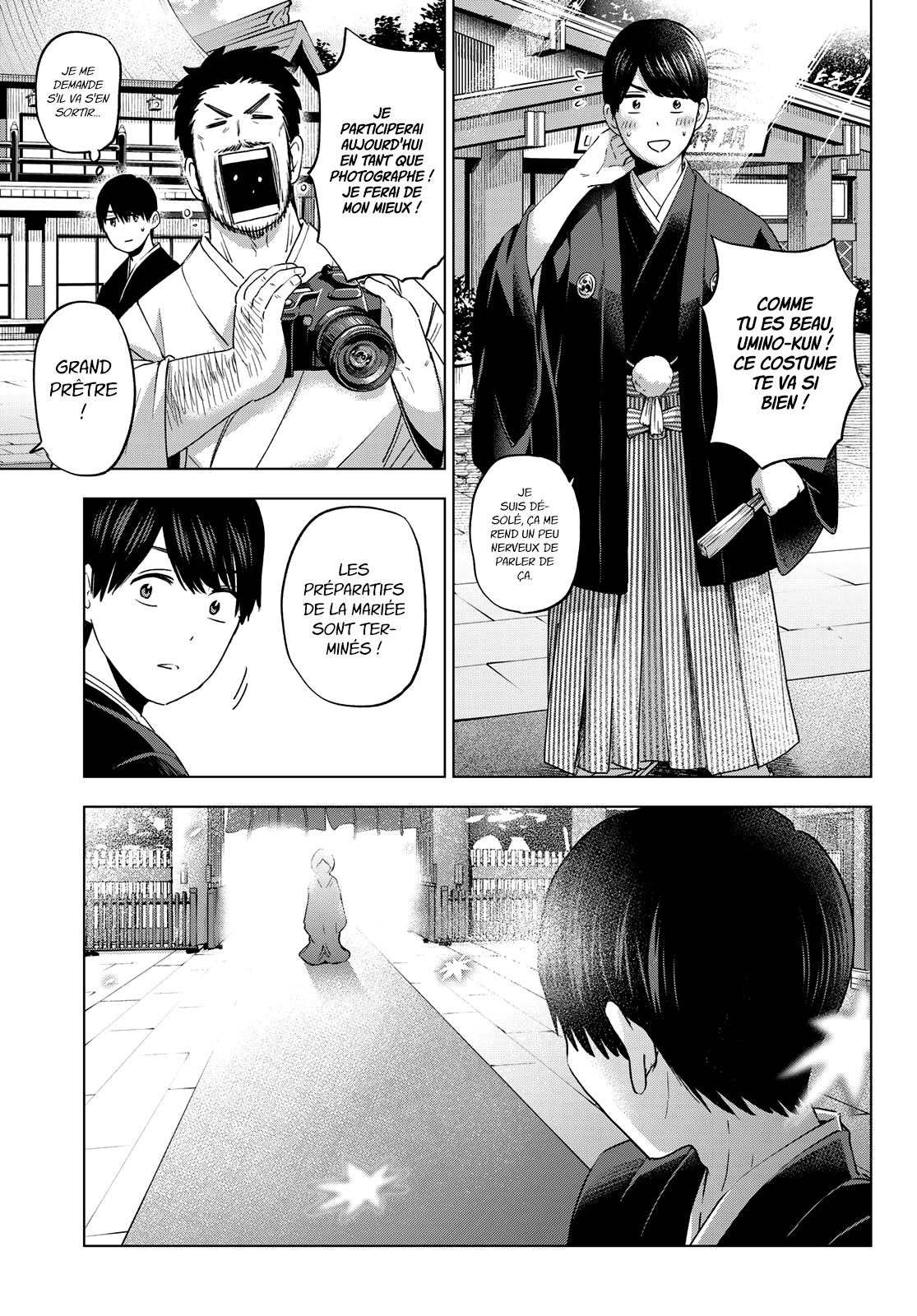 Read A Couple of Cuckoos FR Manga Online