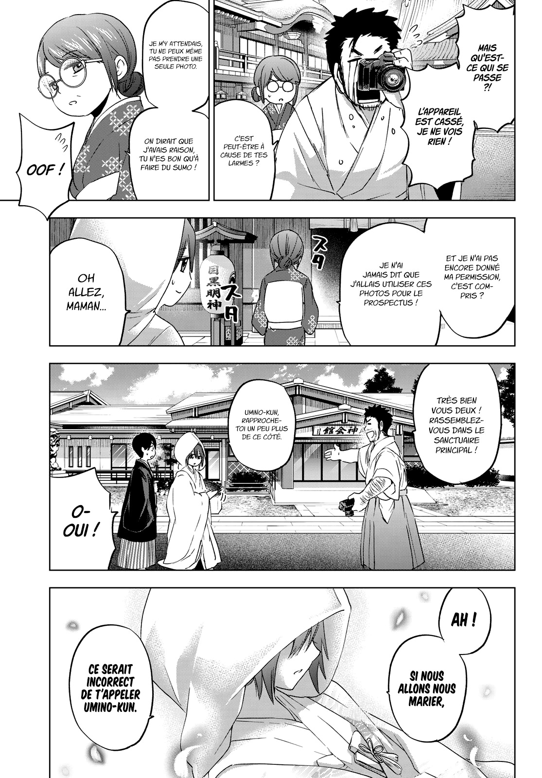 Read A Couple of Cuckoos FR Manga Online