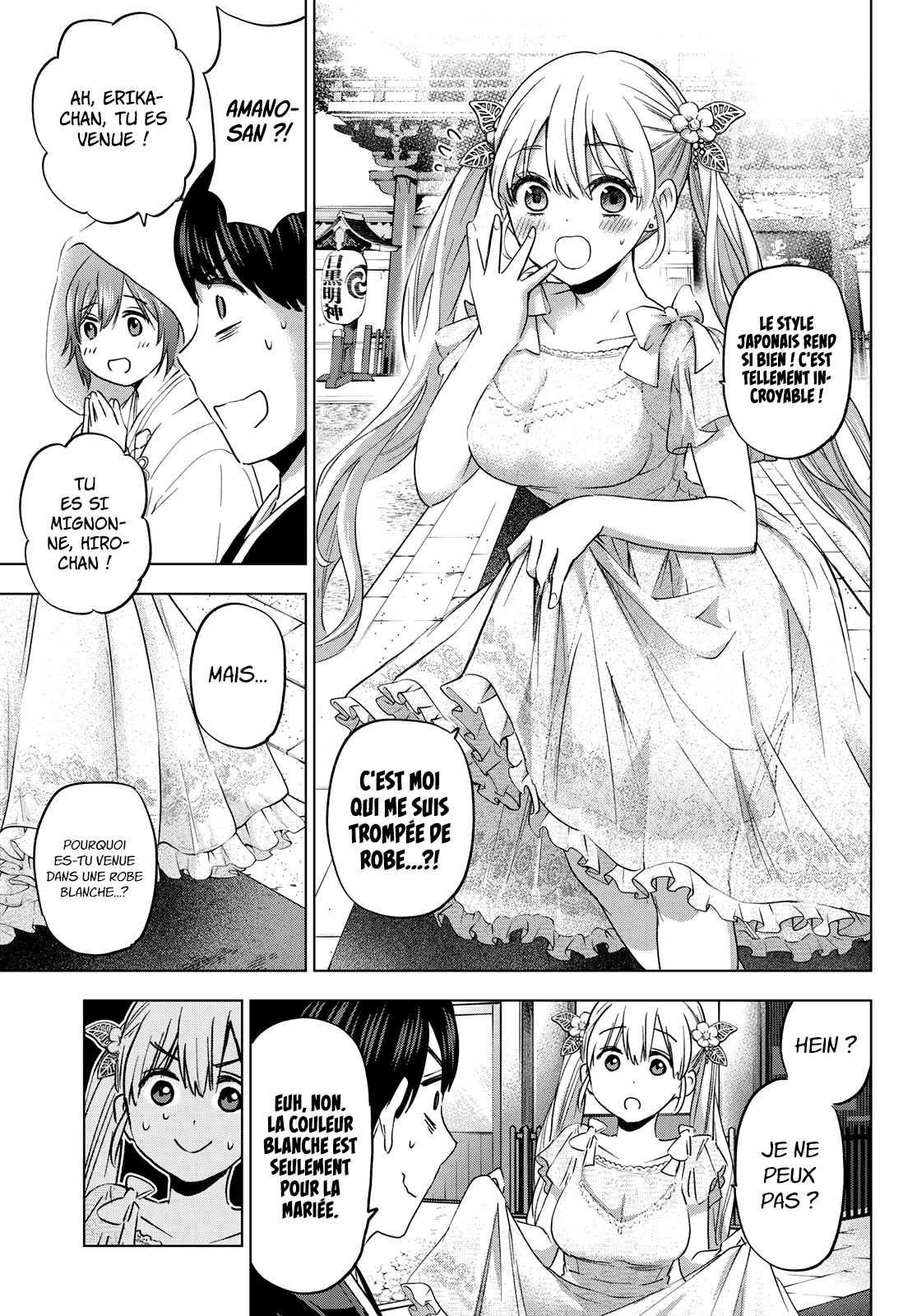 Read A Couple of Cuckoos FR Manga Online