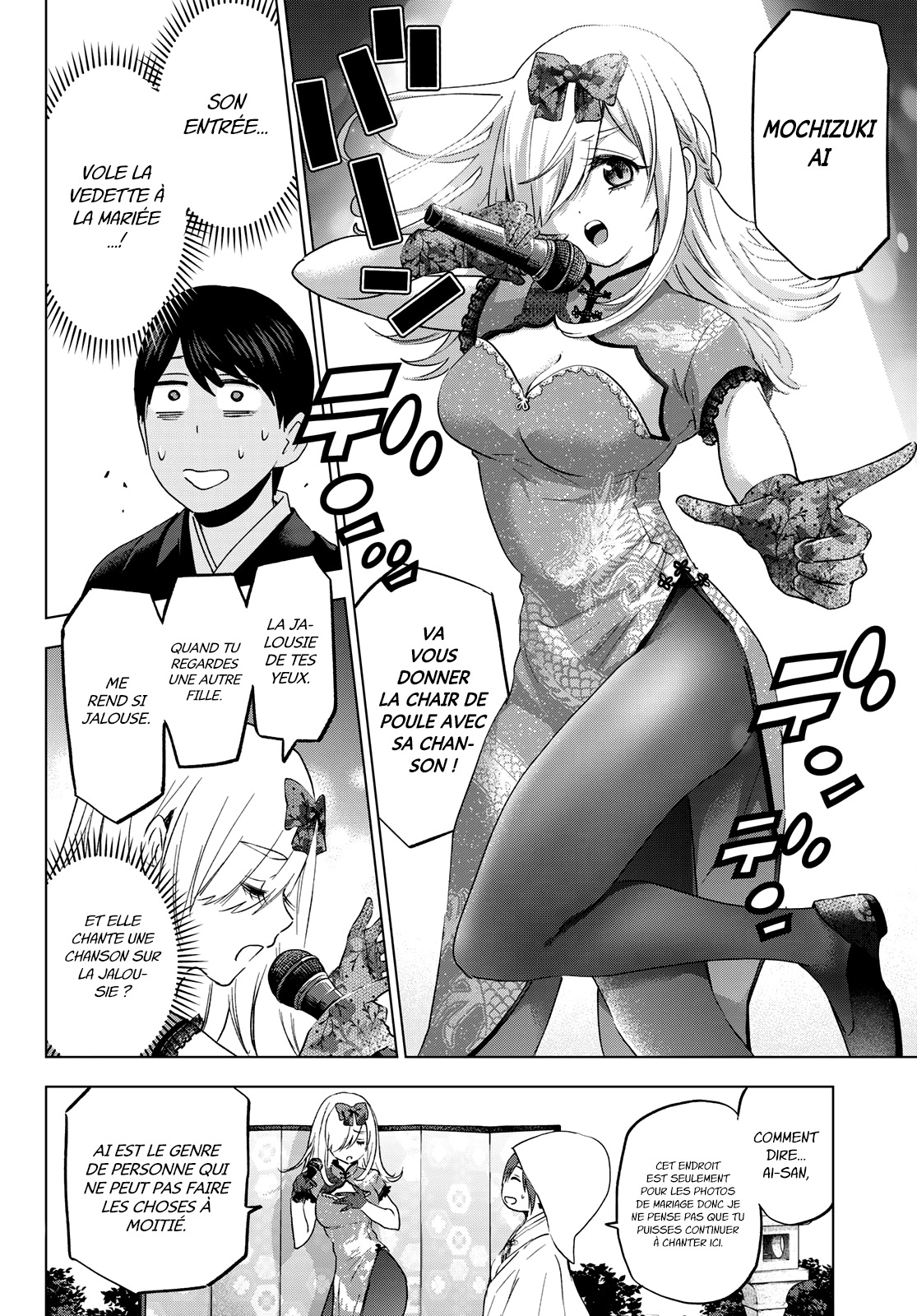 Read A Couple of Cuckoos FR Manga Online