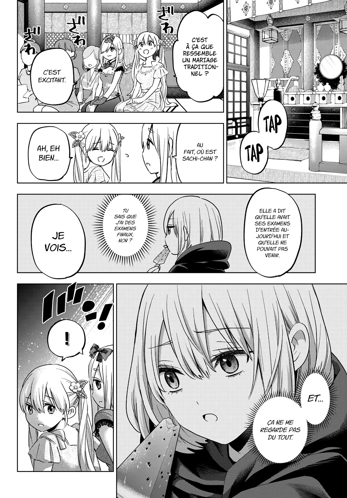 Read A Couple of Cuckoos FR Manga Online