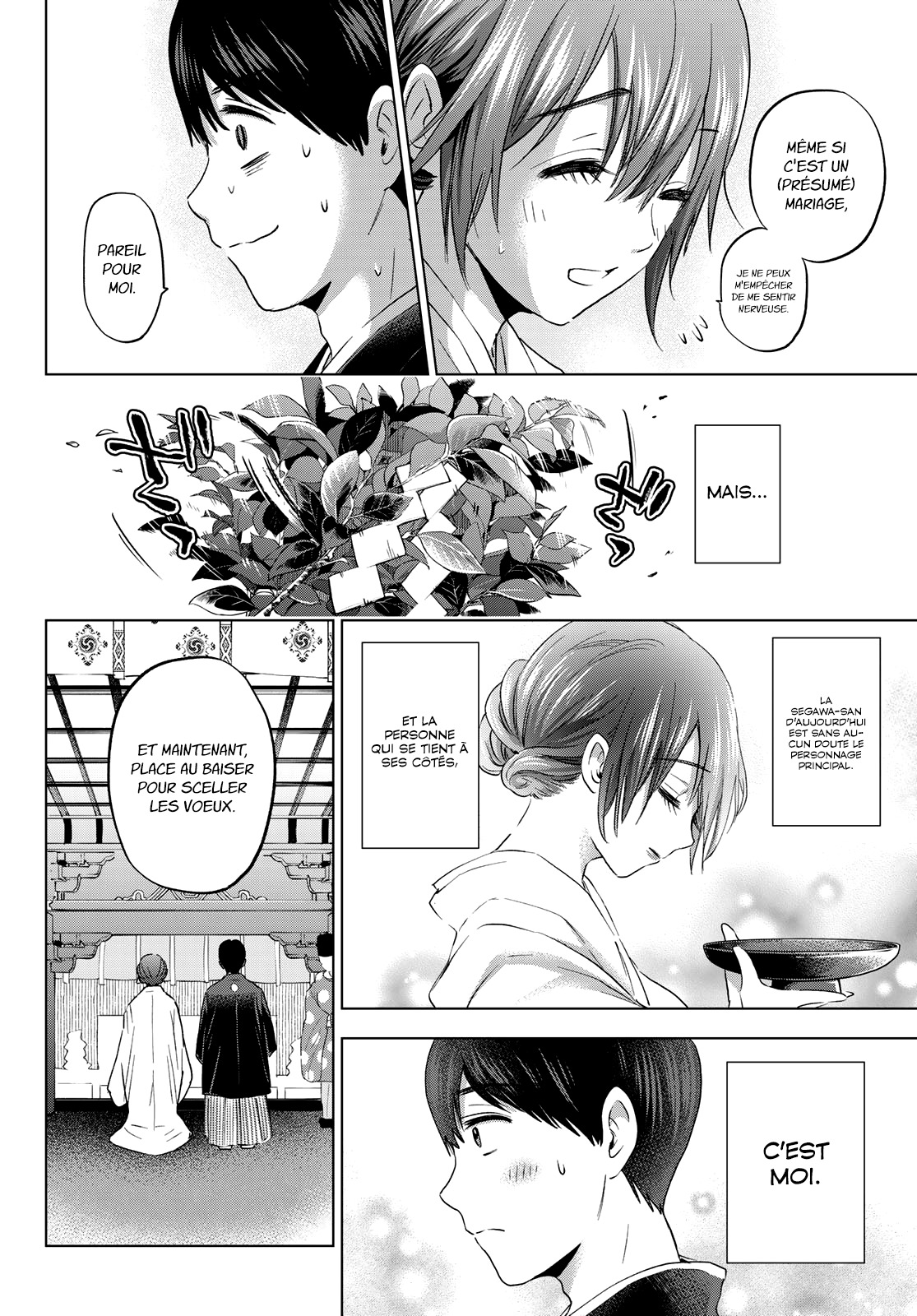Read A Couple of Cuckoos FR Manga Online