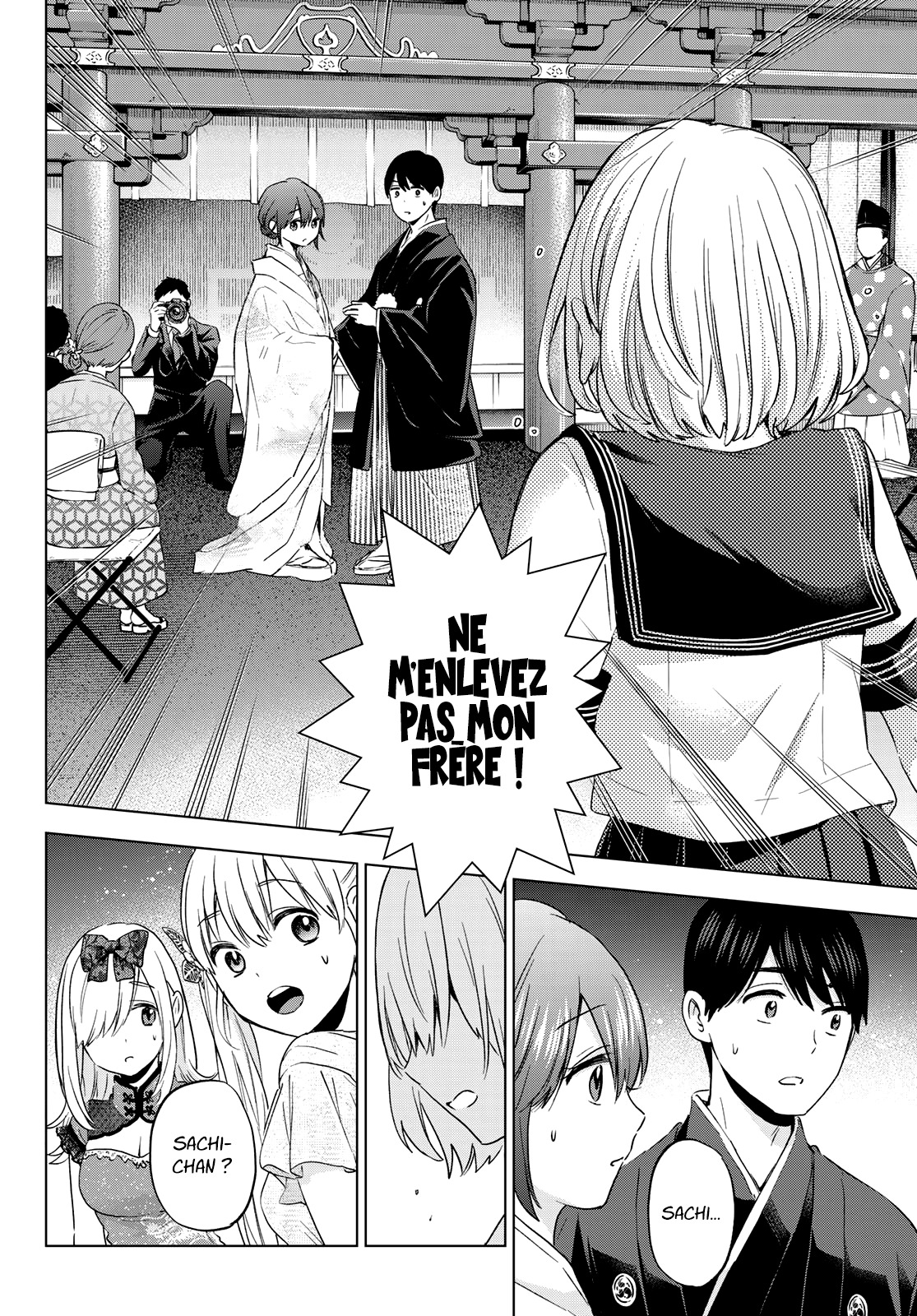 Read A Couple of Cuckoos FR Manga Online