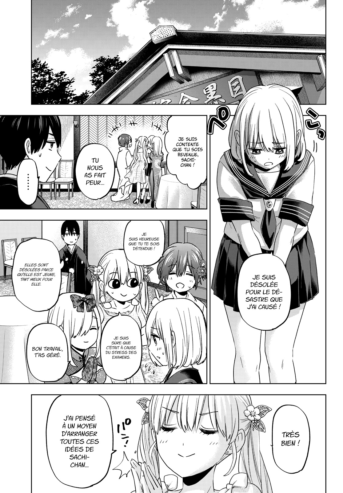 Read A Couple of Cuckoos FR Manga Online