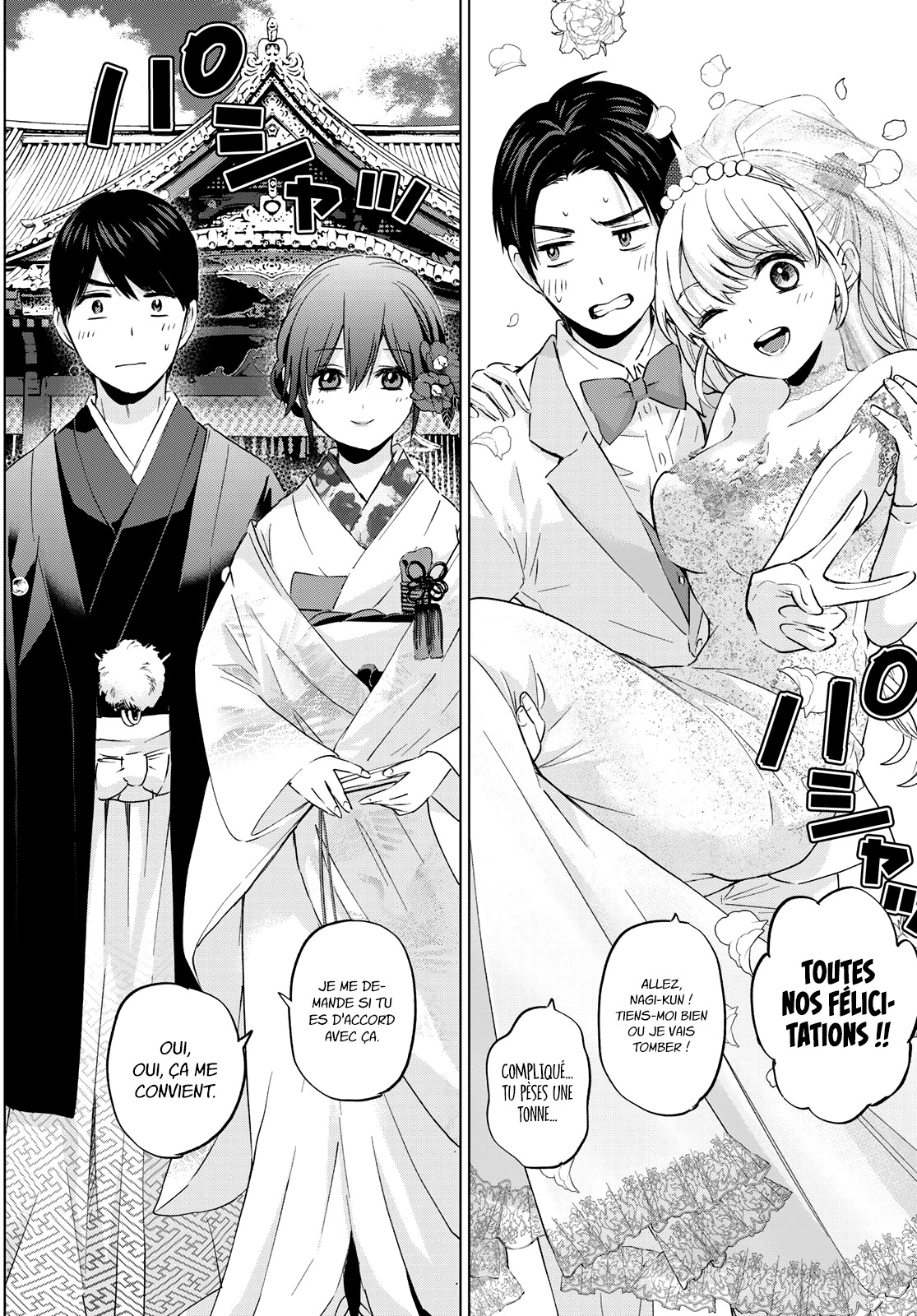 Read A Couple of Cuckoos FR Manga Online