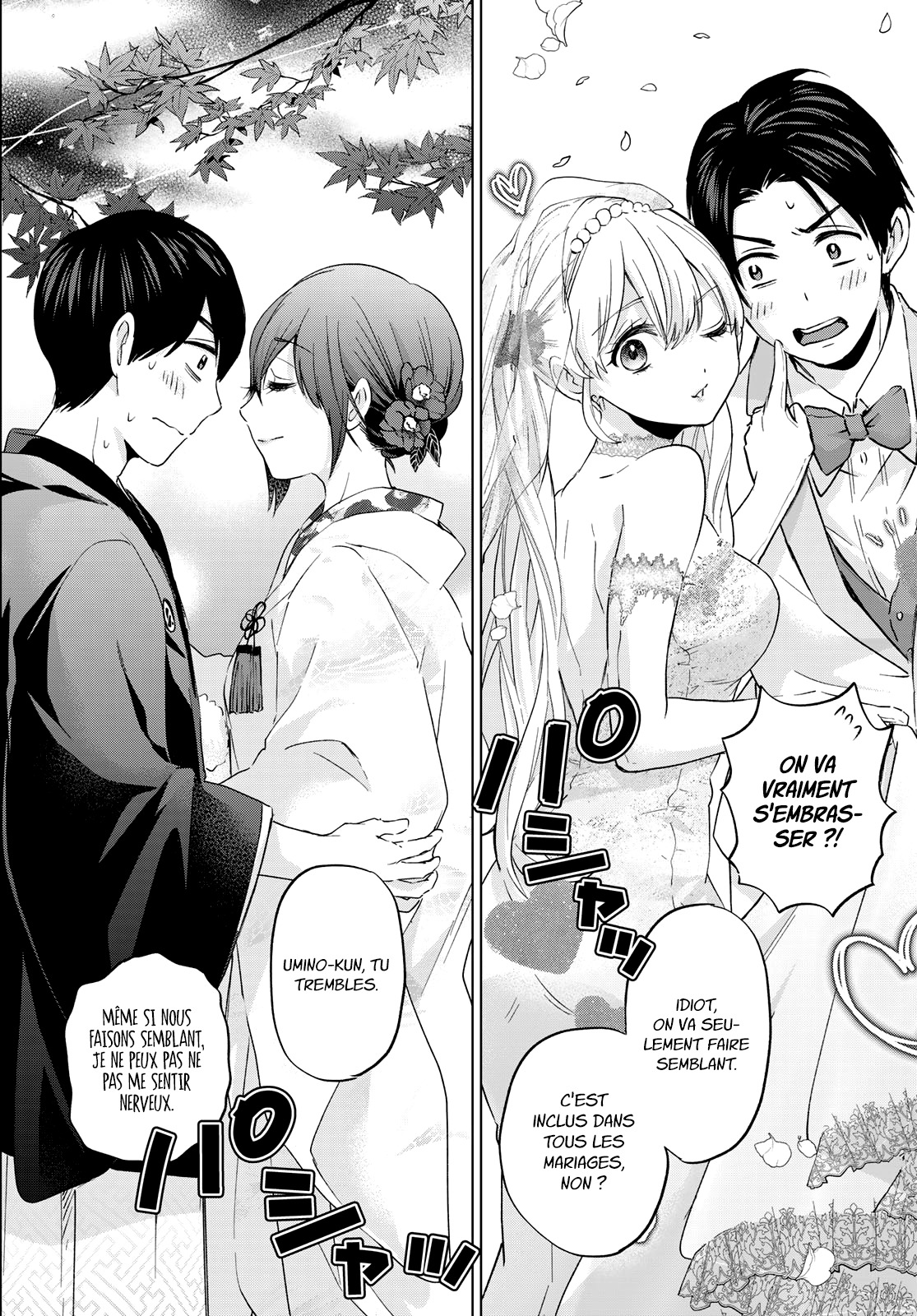 Read A Couple of Cuckoos FR Manga Online