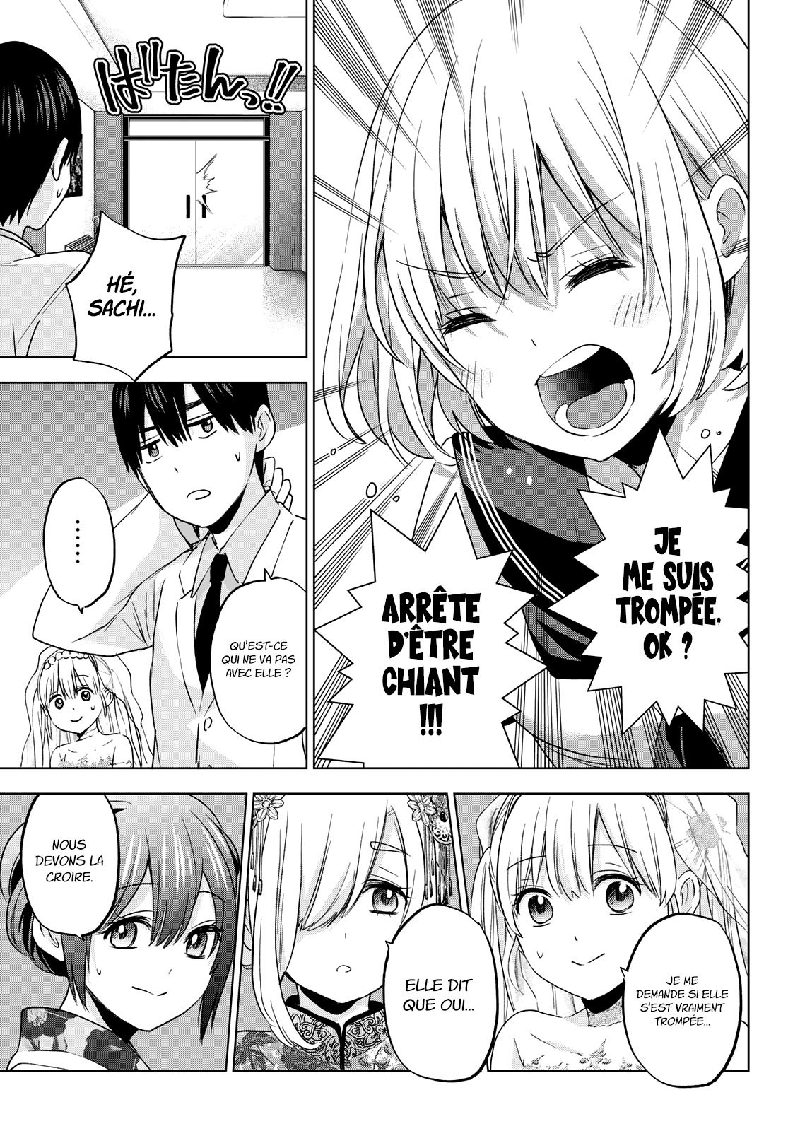 Read A Couple of Cuckoos FR Manga Online