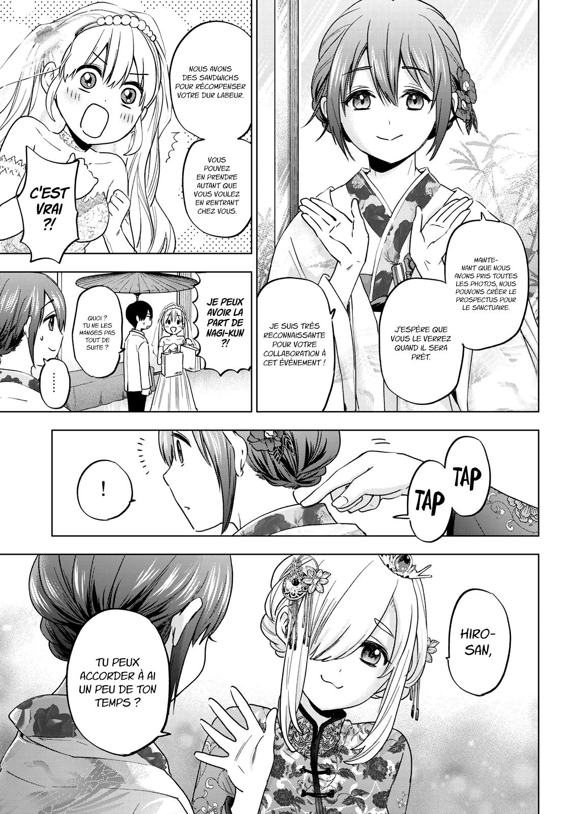 Read A Couple of Cuckoos FR Manga Online