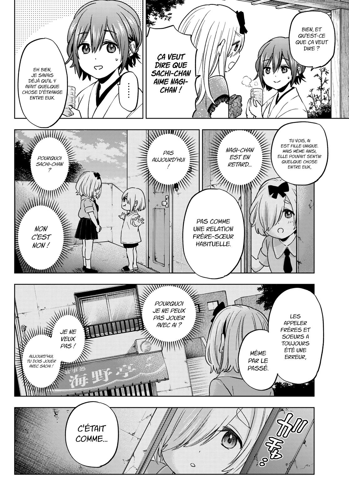Read A Couple of Cuckoos FR Manga Online