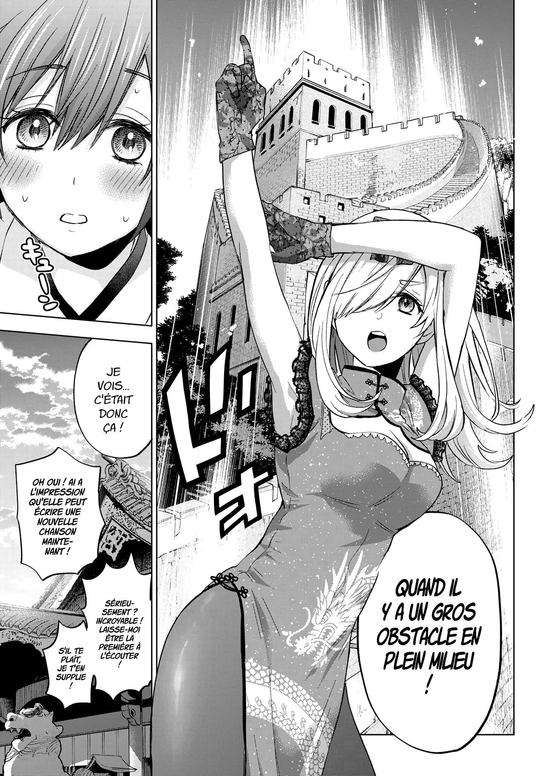 Read A Couple of Cuckoos FR Manga Online