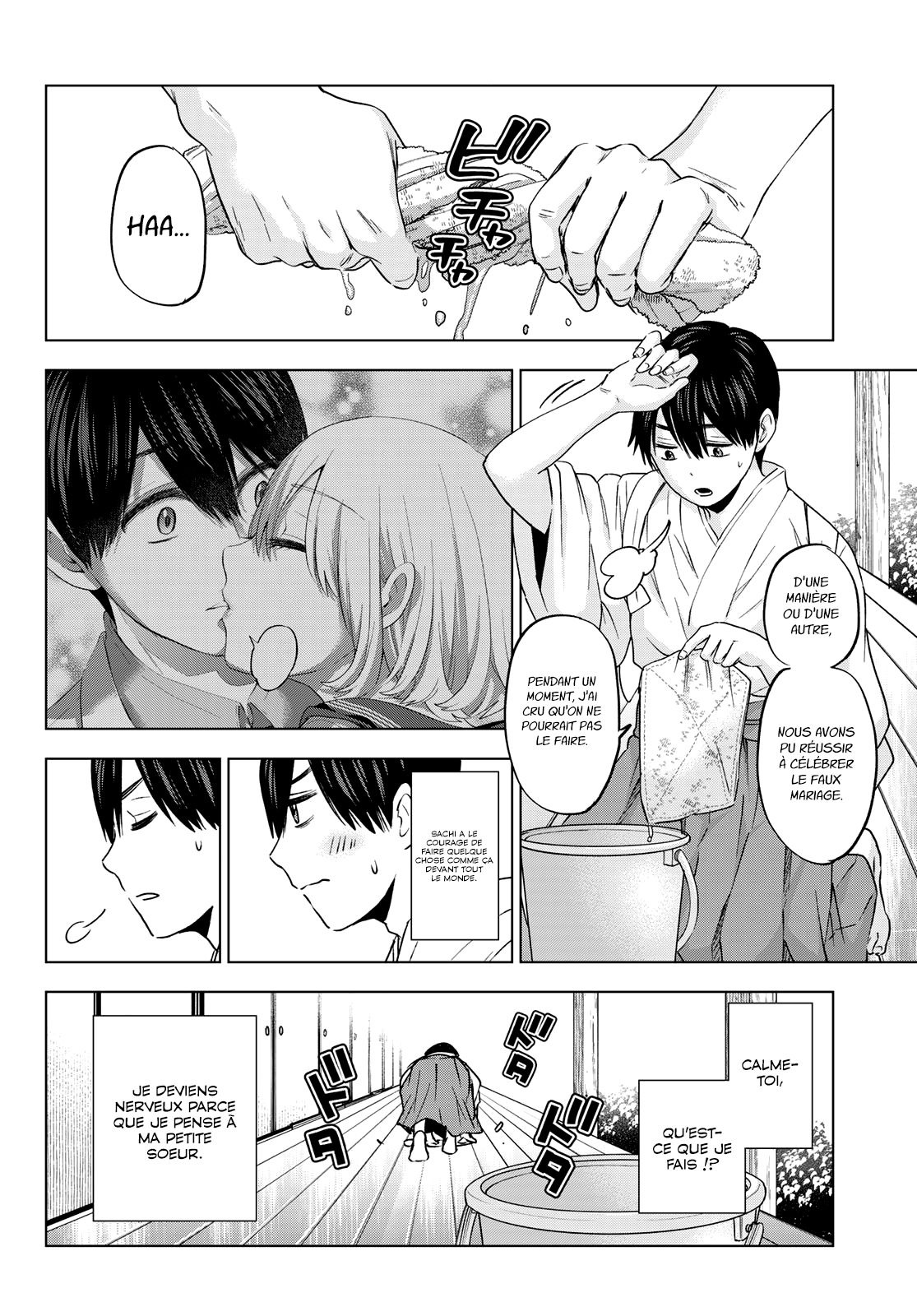 Read A Couple of Cuckoos FR Manga Online