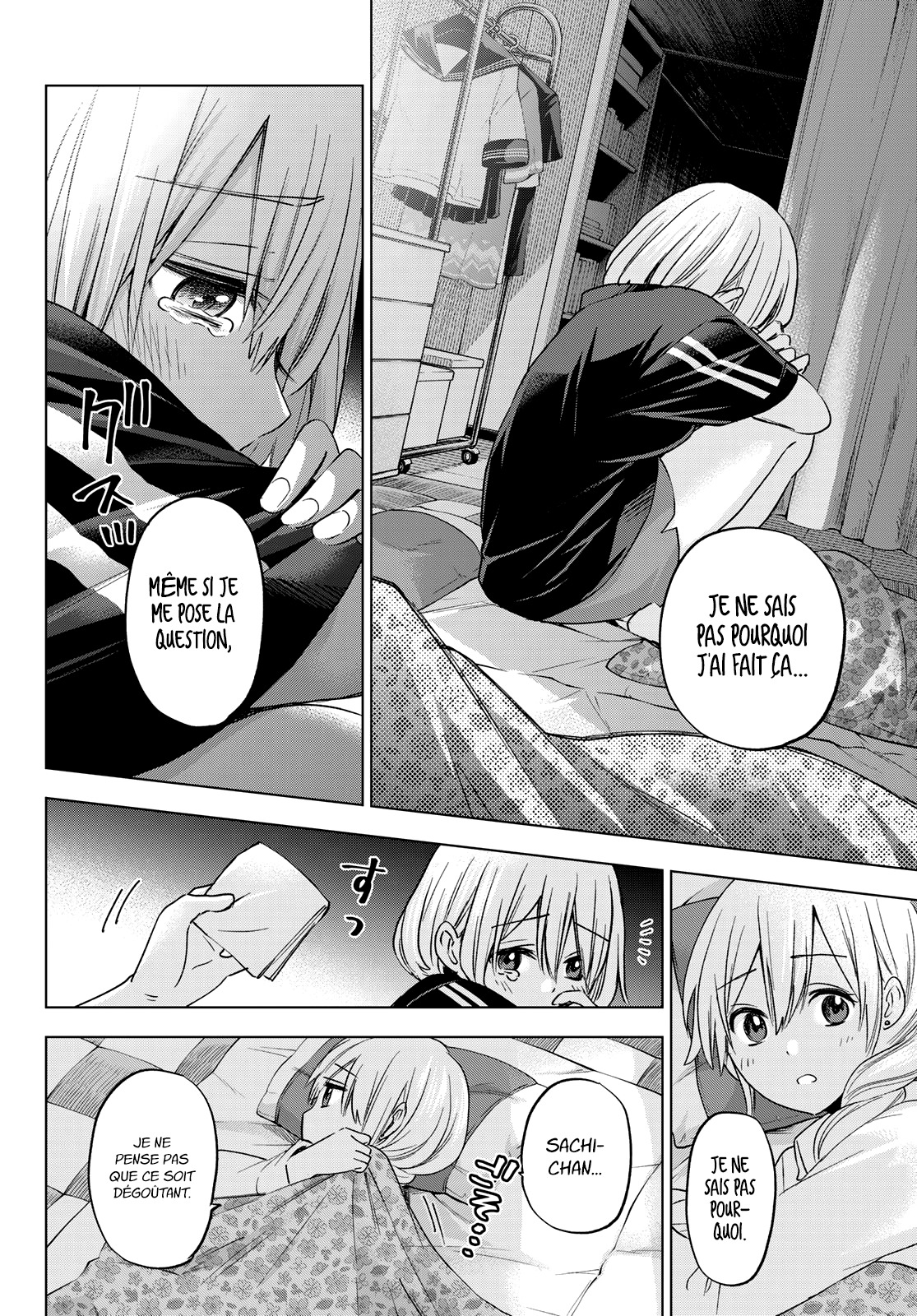 Read A Couple of Cuckoos FR Manga Online