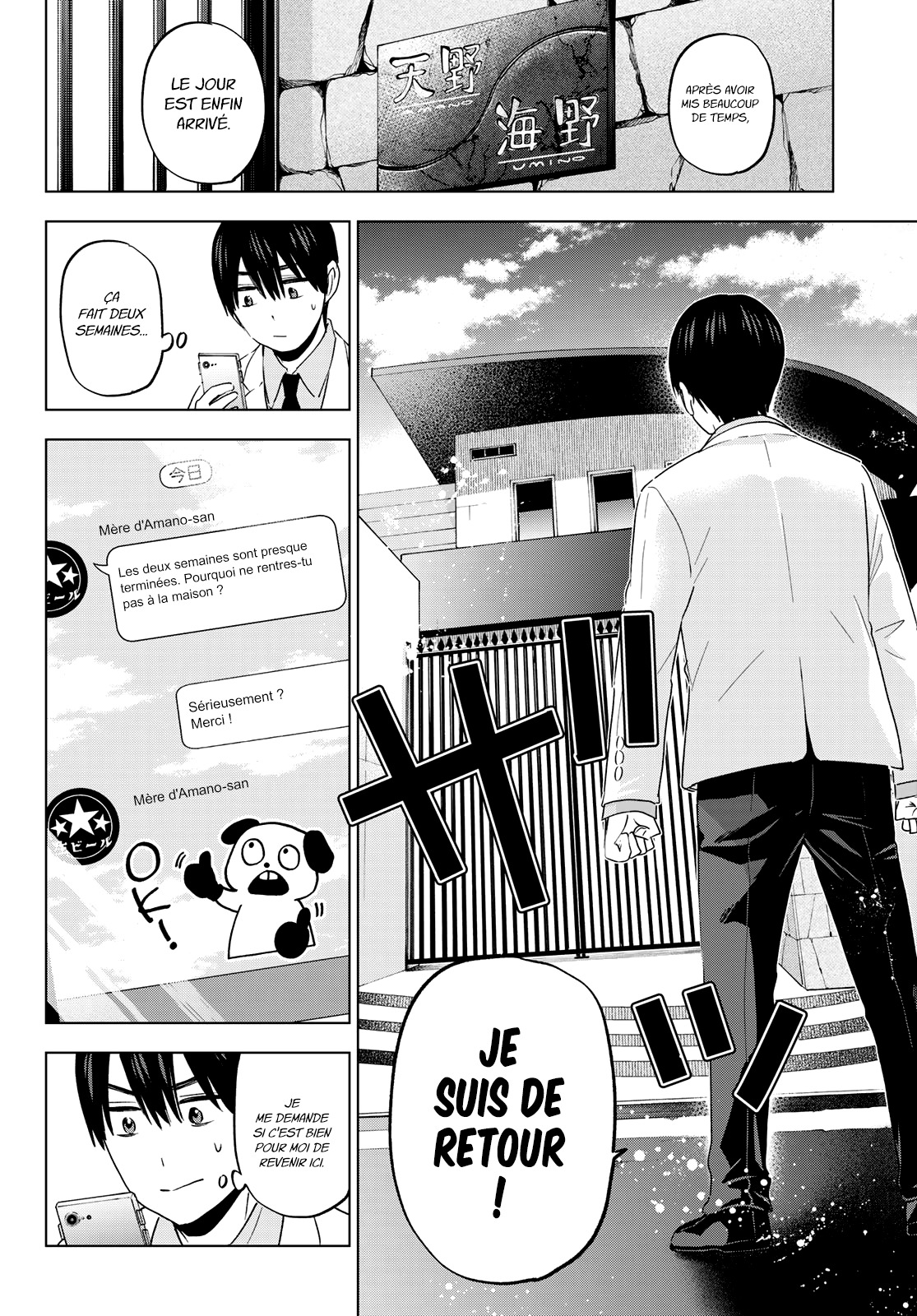 Read A Couple of Cuckoos FR Manga Online
