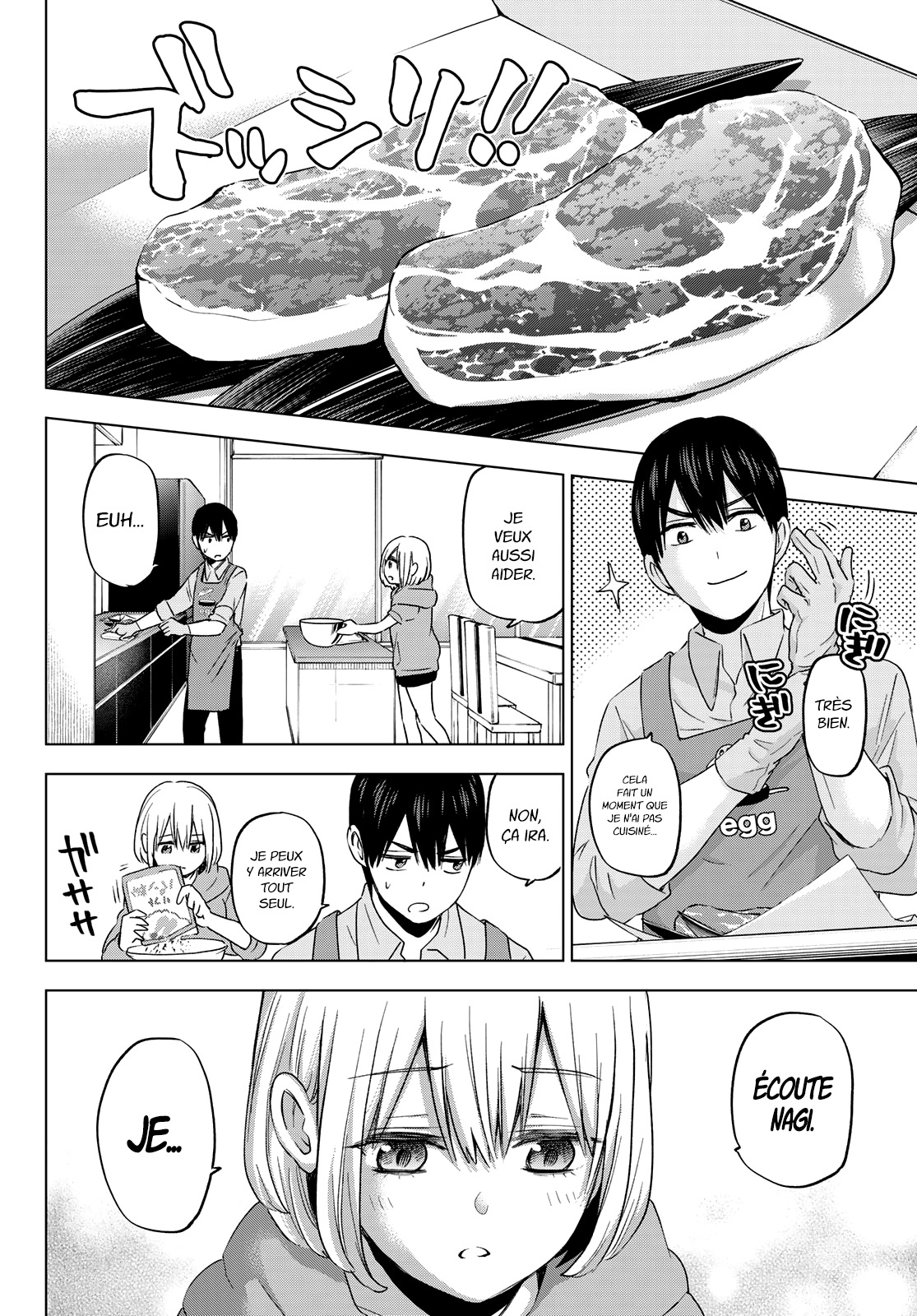 Read A Couple of Cuckoos FR Manga Online