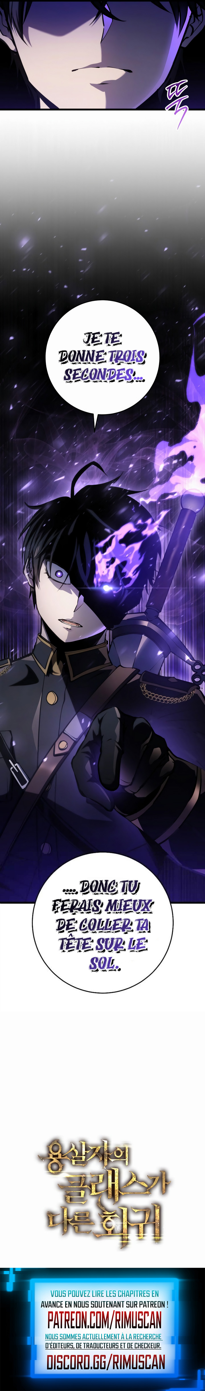 Read A Dragonslayer’s Peerless Regression FR Manga Online